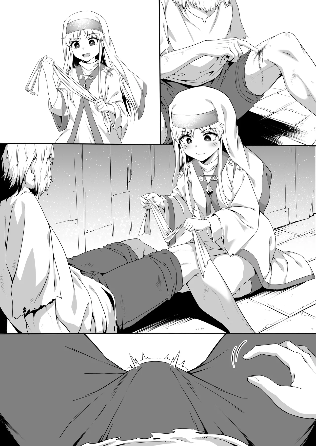 茵蒂克丝的无尽凌辱第0话：序章，一切开湍与真相，茵蒂克丝为何被凌辱(Toaru Majutsu no Index) [Chinese] Page 30