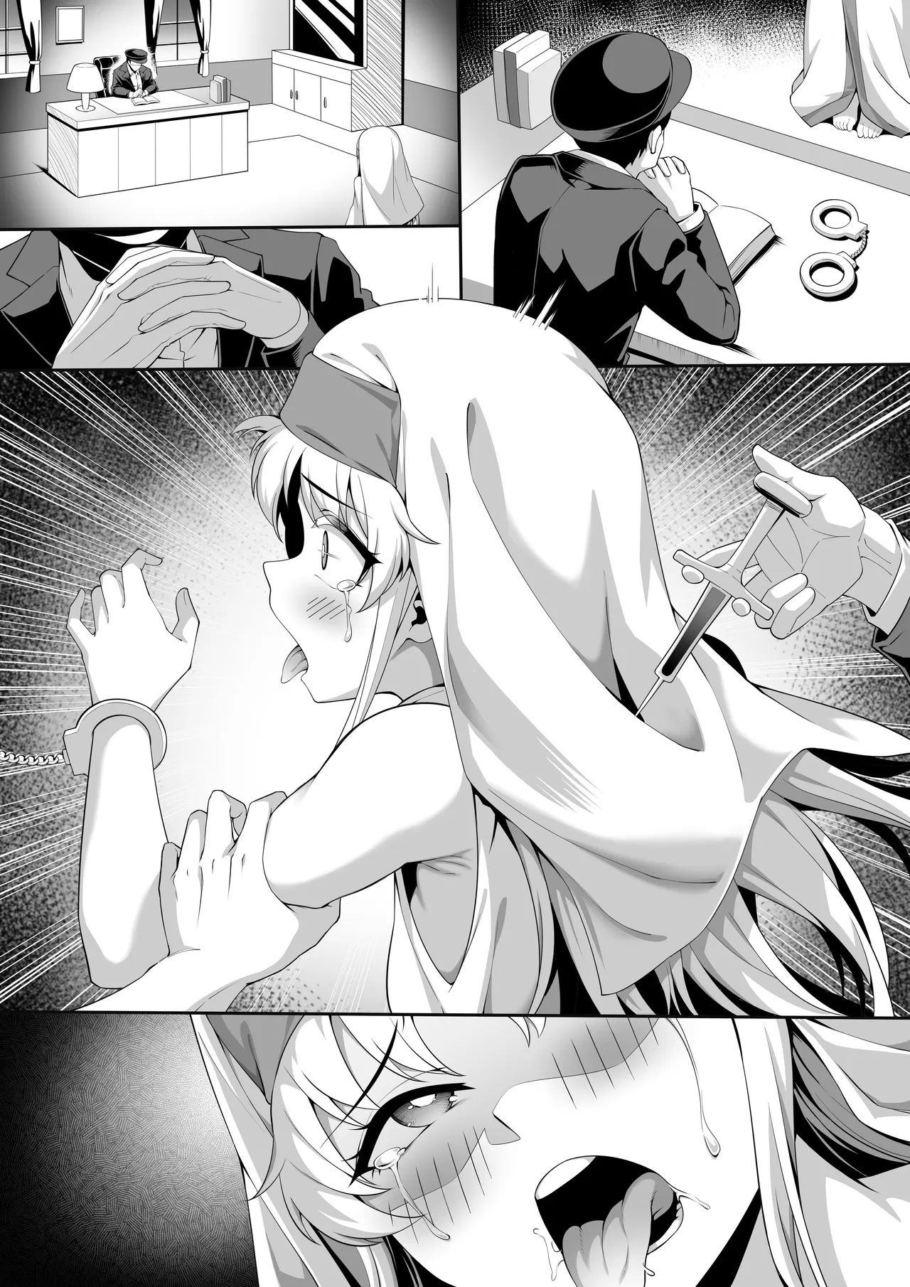 茵蒂克丝的无尽凌辱第0话：序章，一切开湍与真相，茵蒂克丝为何被凌辱(Toaru Majutsu no Index) [Chinese] Page 42