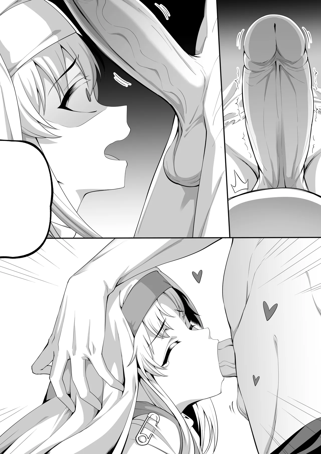 茵蒂克丝的无尽凌辱第0话：序章，一切开湍与真相，茵蒂克丝为何被凌辱(Toaru Majutsu no Index) [Chinese] Page 49