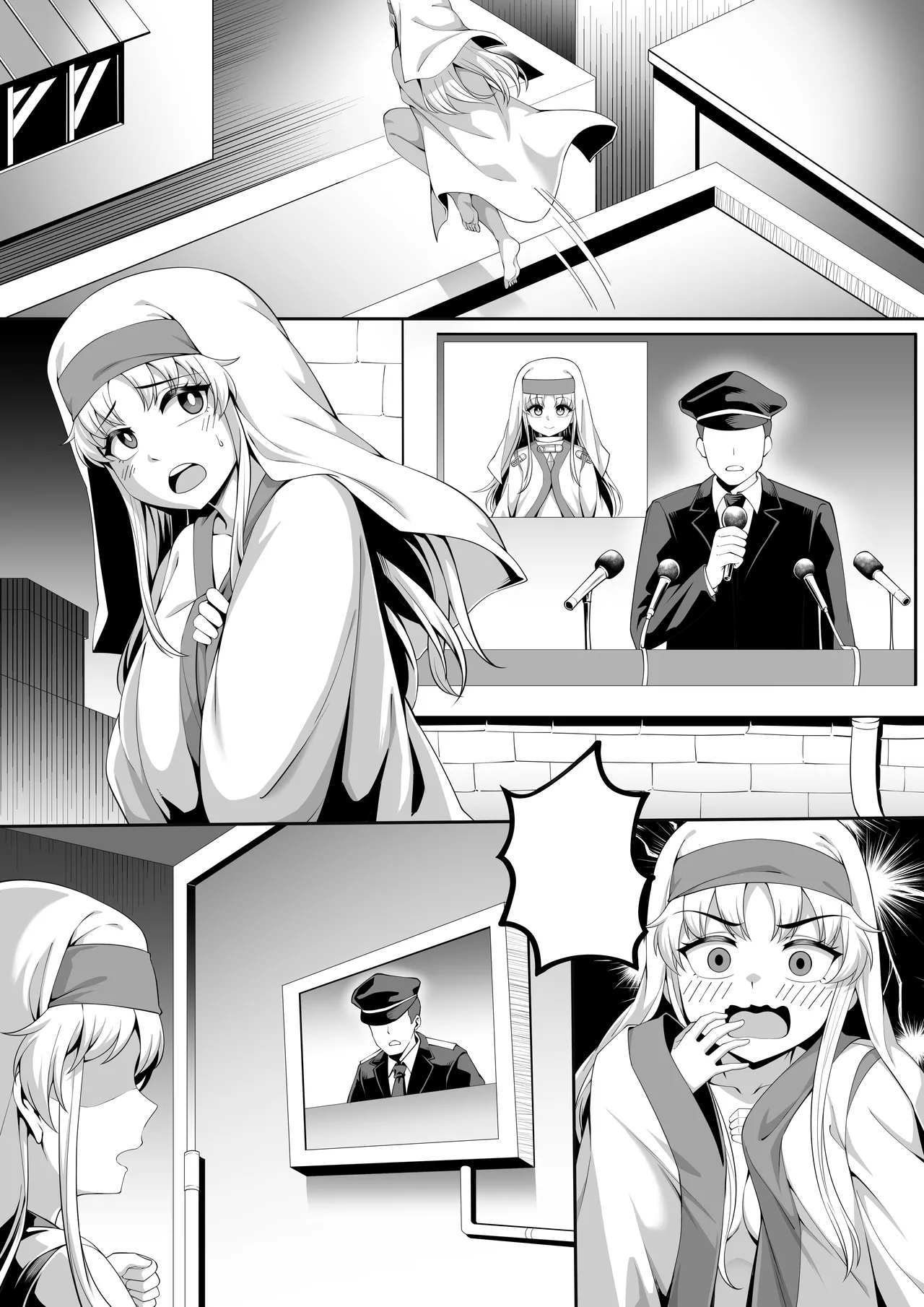 茵蒂克丝的无尽凌辱第0话：序章，一切开湍与真相，茵蒂克丝为何被凌辱(Toaru Majutsu no Index) [Chinese] Page 58