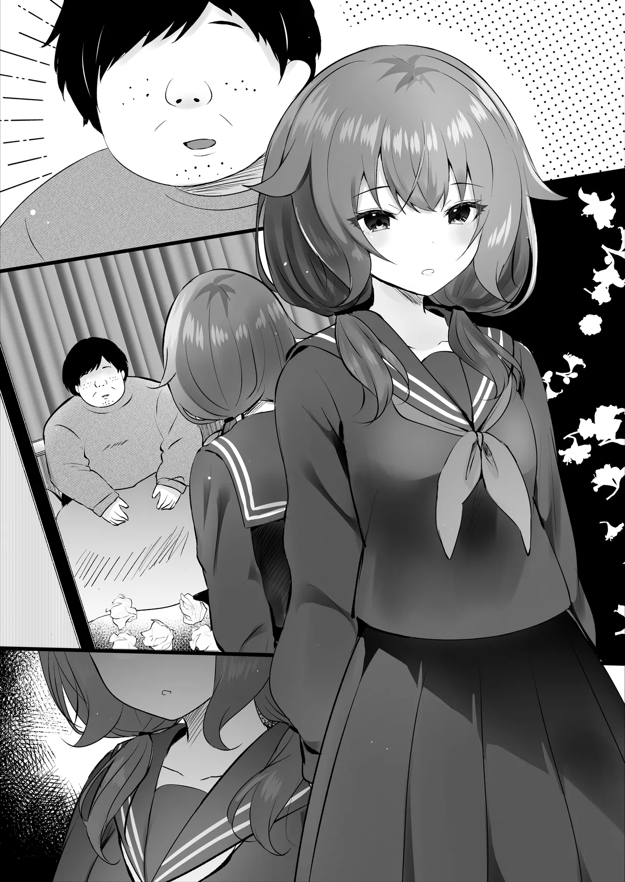 [Rocomani (Manatsu)]Osananajimi Nandakara Ore no Koto Suki ni Kimatteru[Digital] Page 36