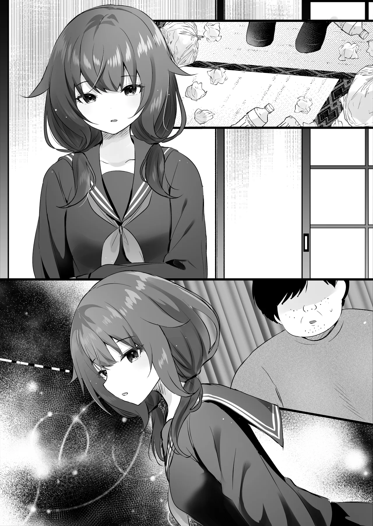 [Rocomani (Manatsu)]Osananajimi Nandakara Ore no Koto Suki ni Kimatteru[Digital] Page 37