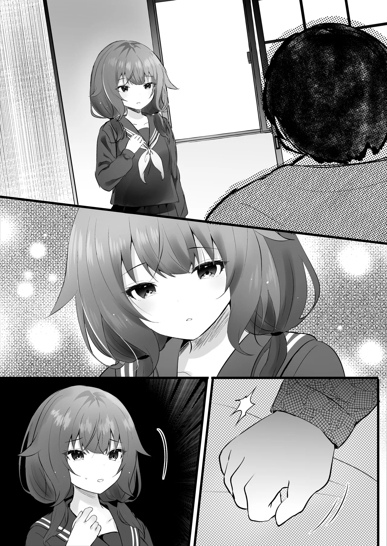 [Rocomani (Manatsu)]Osananajimi Nandakara Ore no Koto Suki ni Kimatteru[Digital] Page 38