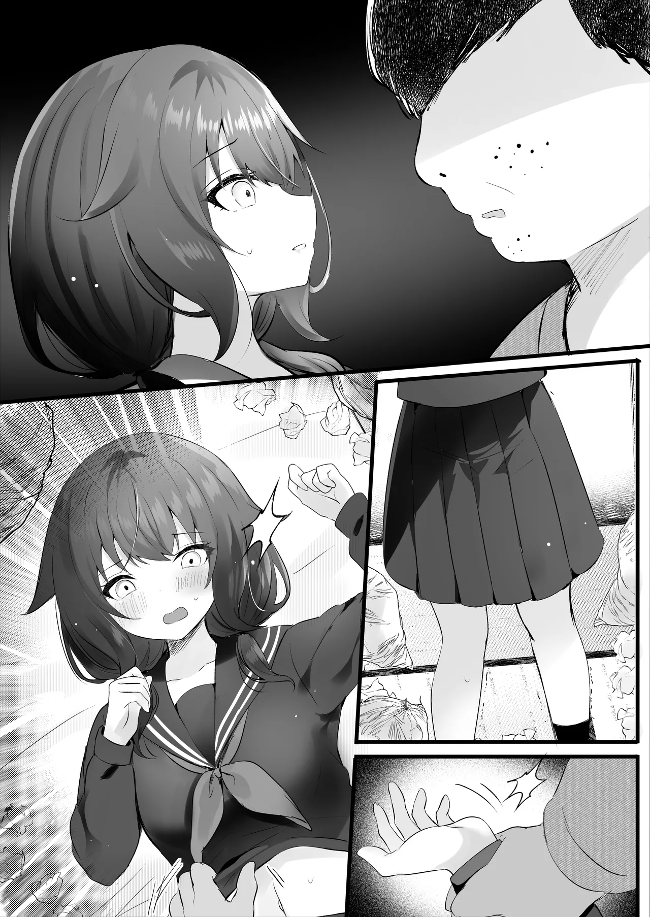 [Rocomani (Manatsu)]Osananajimi Nandakara Ore no Koto Suki ni Kimatteru[Digital] Page 39