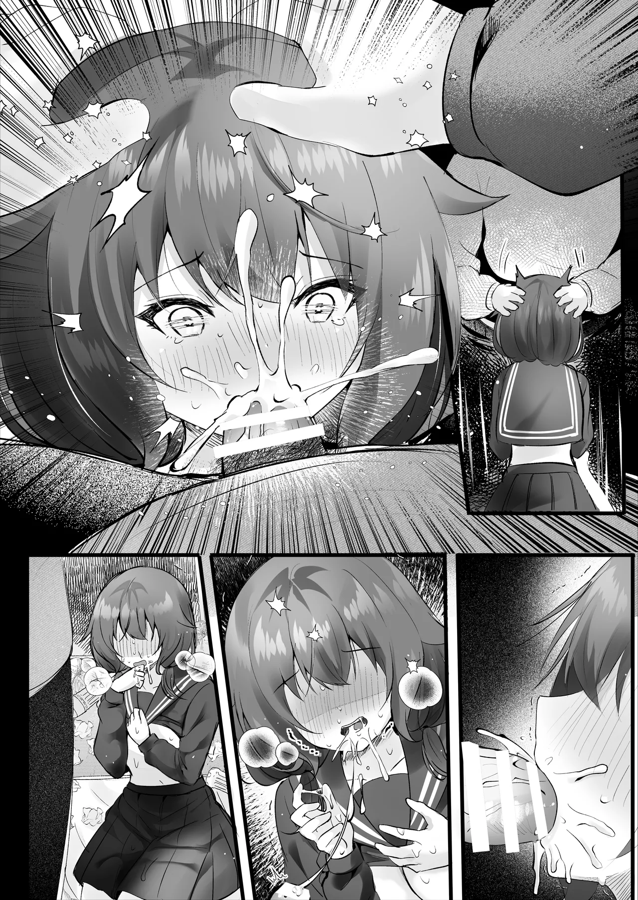 [Rocomani (Manatsu)]Osananajimi Nandakara Ore no Koto Suki ni Kimatteru[Digital] Page 43