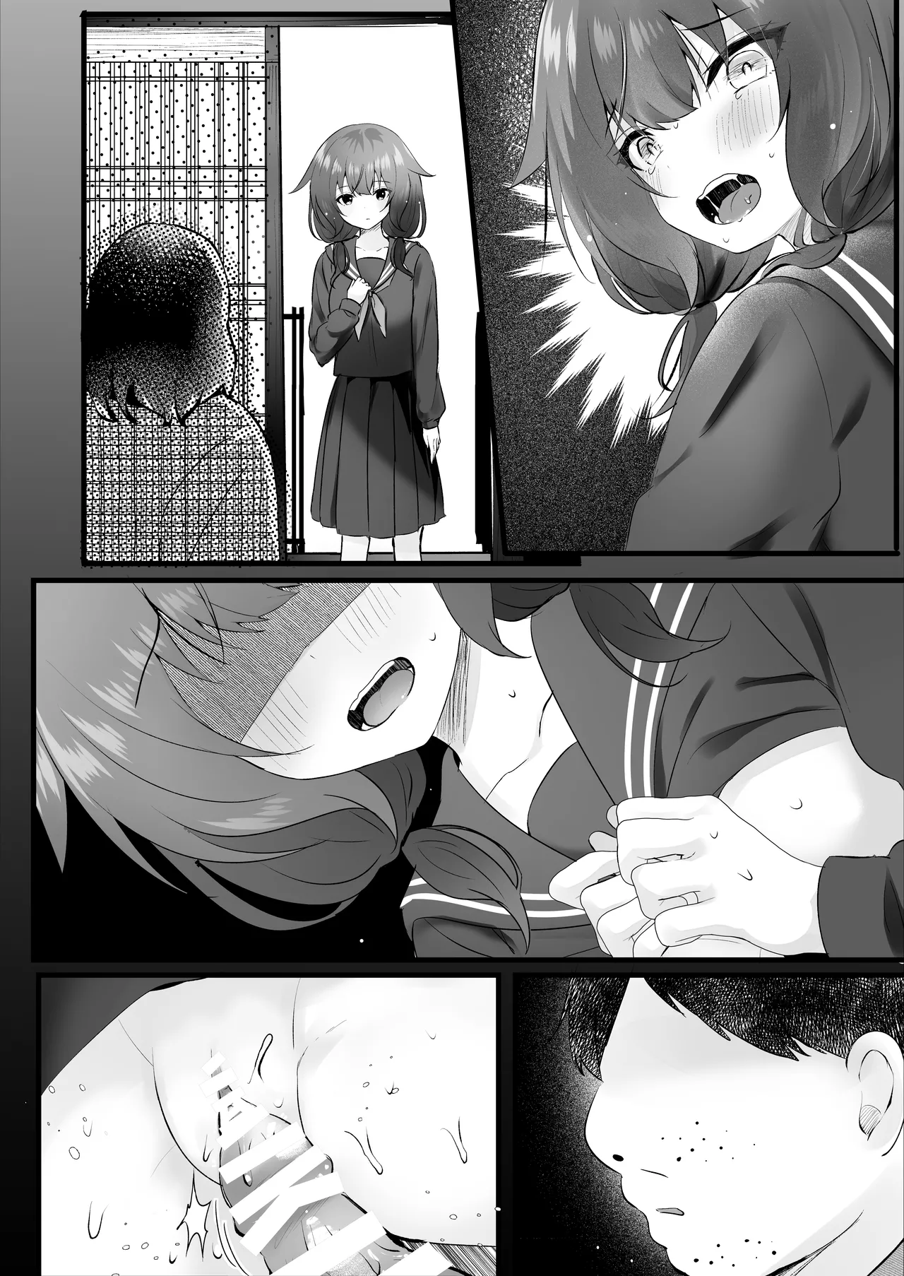 [Rocomani (Manatsu)]Osananajimi Nandakara Ore no Koto Suki ni Kimatteru[Digital] Page 45