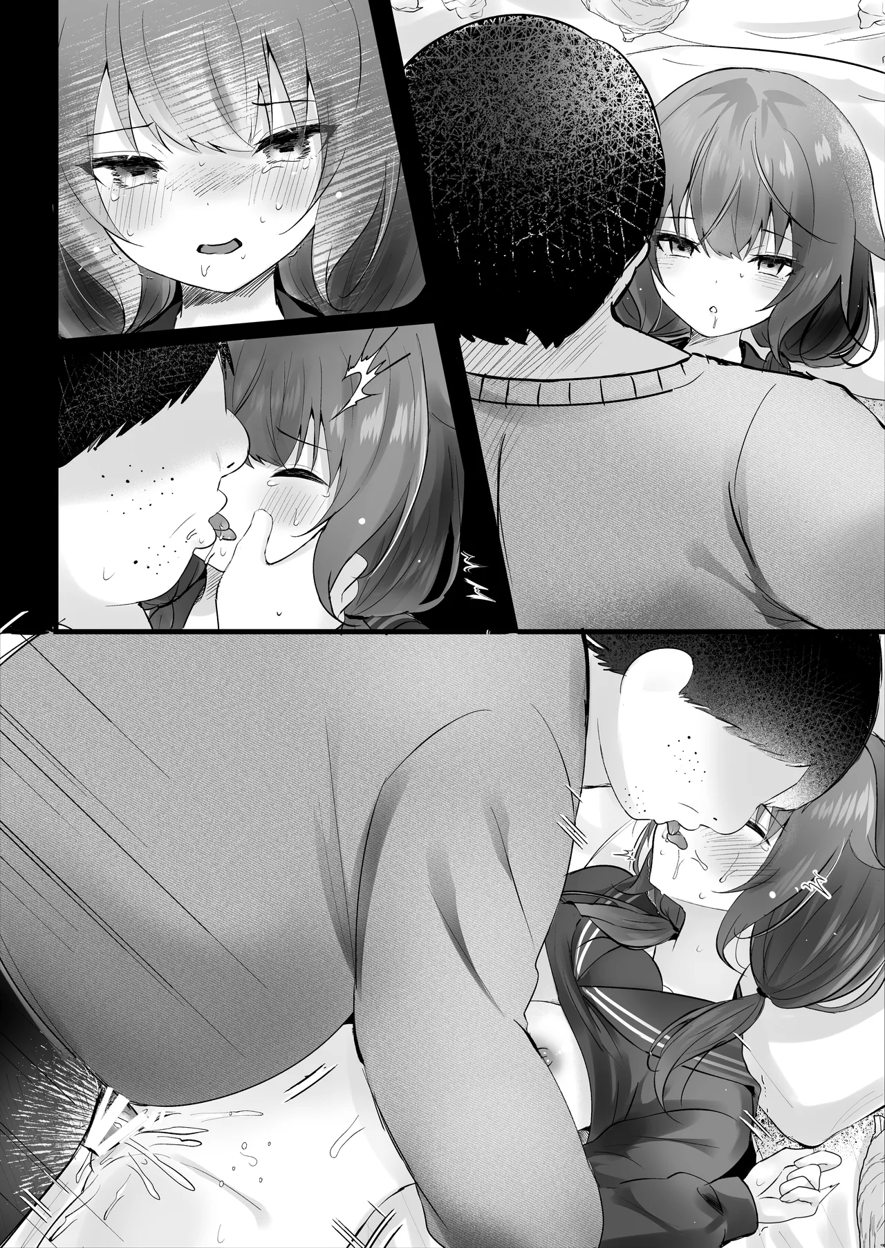 [Rocomani (Manatsu)]Osananajimi Nandakara Ore no Koto Suki ni Kimatteru[Digital] Page 59