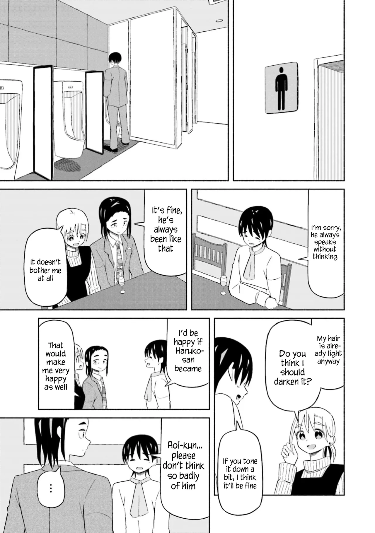 [EN]Boku no Kanojo wa Haru wo Uru (My Girlfriend Sells Spring) 15 Page 10