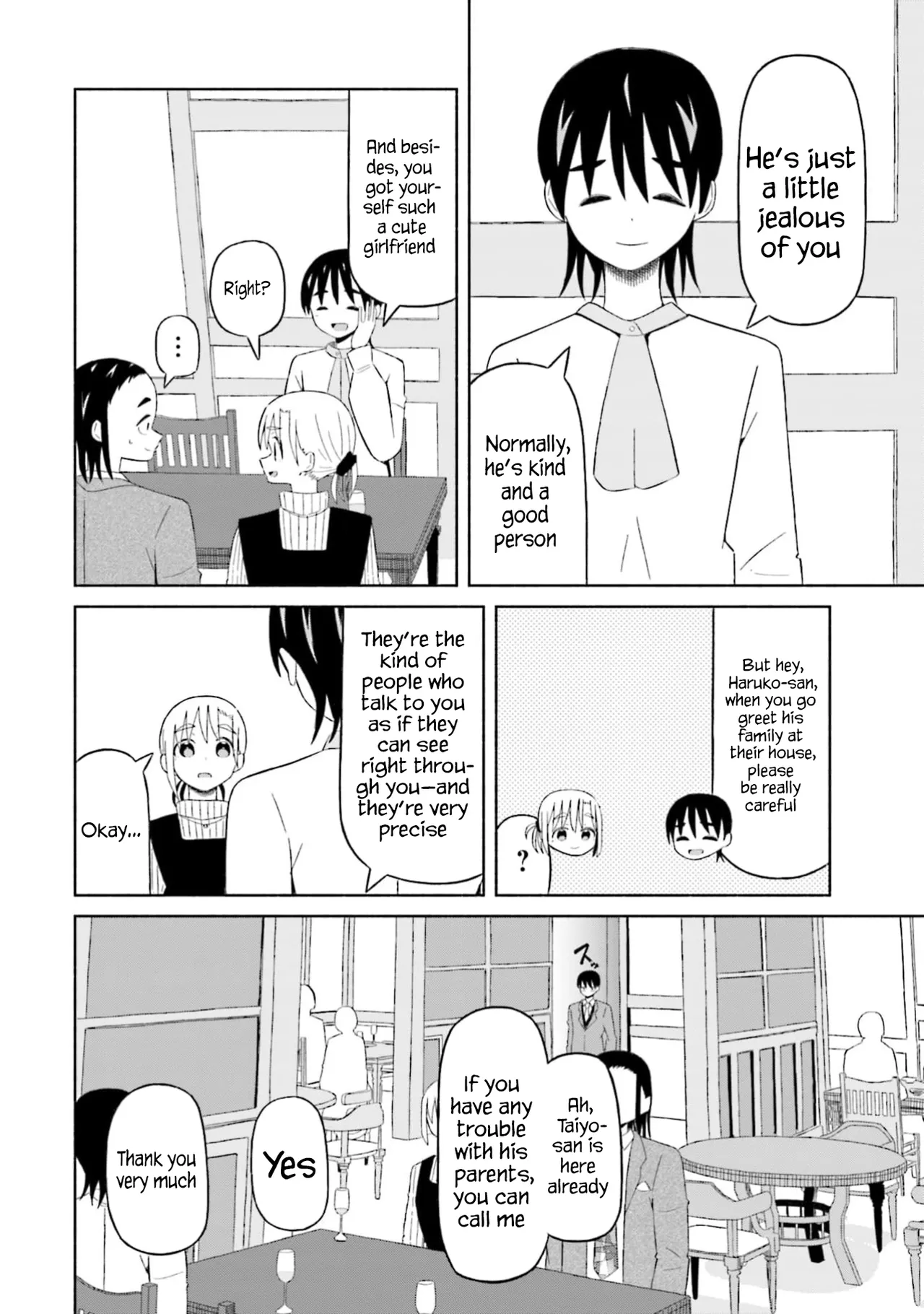 [EN]Boku no Kanojo wa Haru wo Uru (My Girlfriend Sells Spring) 15 Page 11