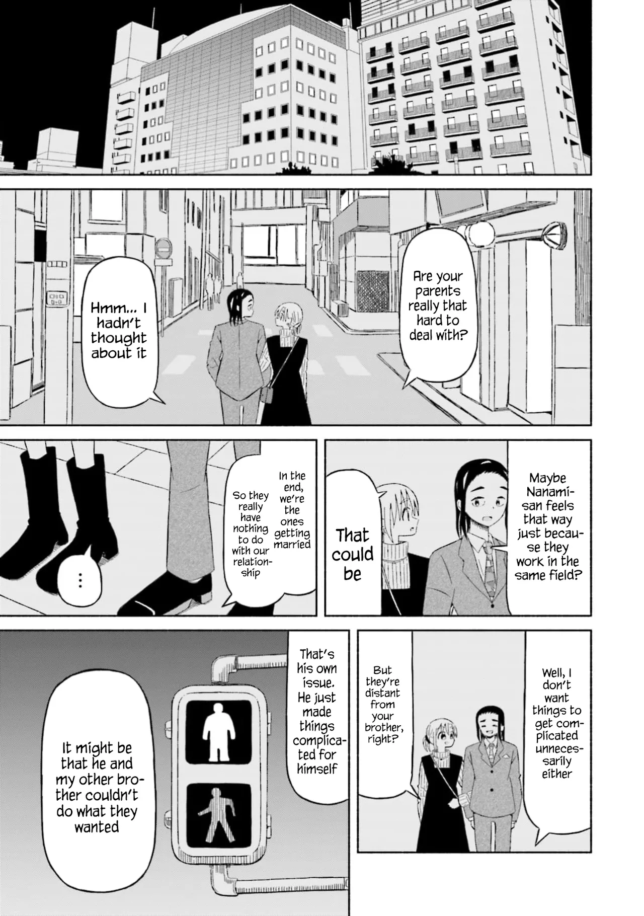 [EN]Boku no Kanojo wa Haru wo Uru (My Girlfriend Sells Spring) 15 Page 12