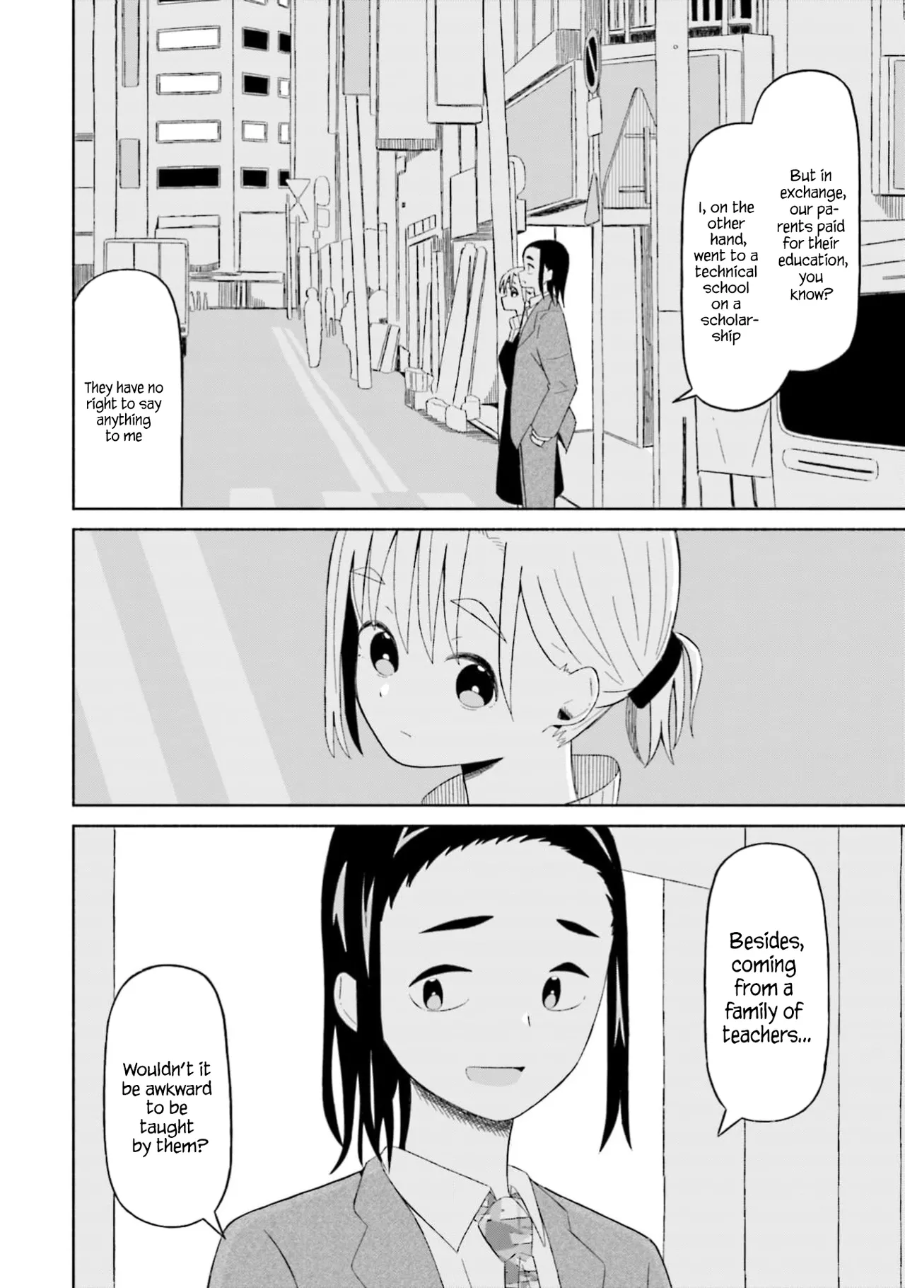 [EN]Boku no Kanojo wa Haru wo Uru (My Girlfriend Sells Spring) 15 Page 13