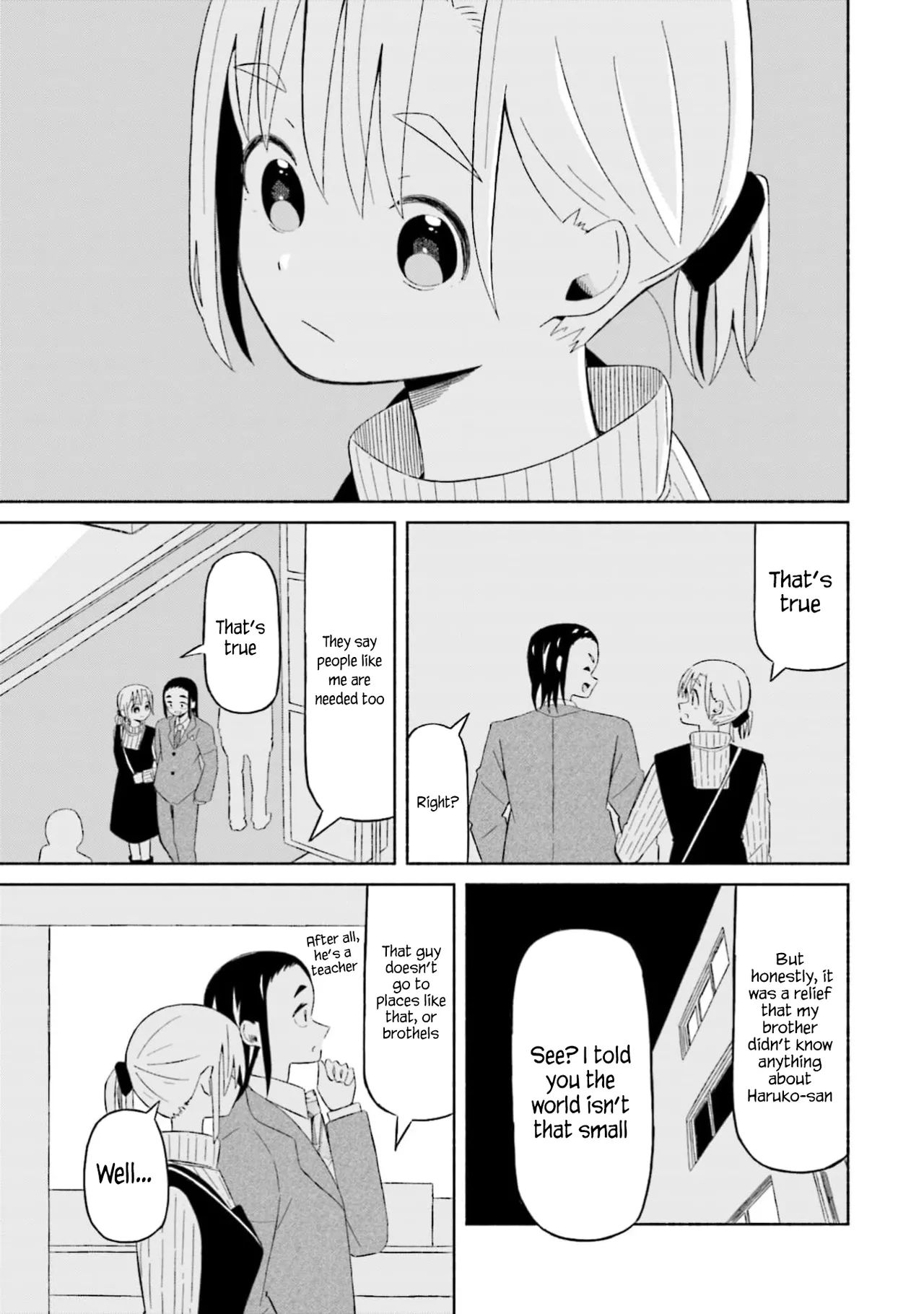 [EN]Boku no Kanojo wa Haru wo Uru (My Girlfriend Sells Spring) 15 Page 14