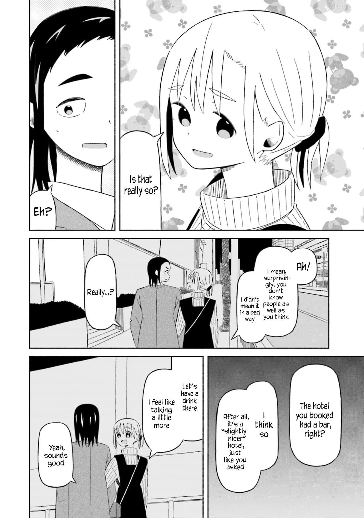 [EN]Boku no Kanojo wa Haru wo Uru (My Girlfriend Sells Spring) 15 Page 15