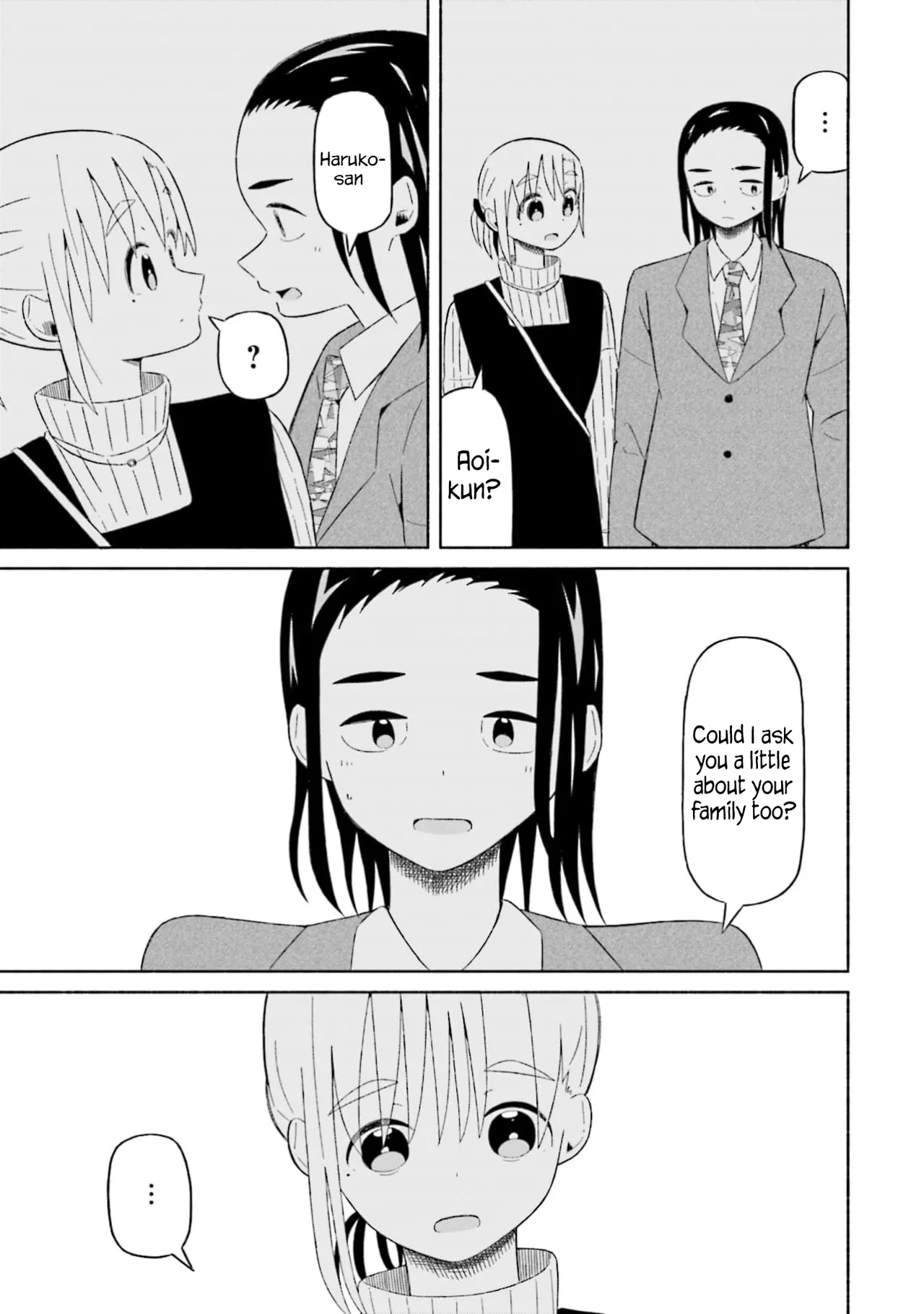 [EN]Boku no Kanojo wa Haru wo Uru (My Girlfriend Sells Spring) 15 Page 16