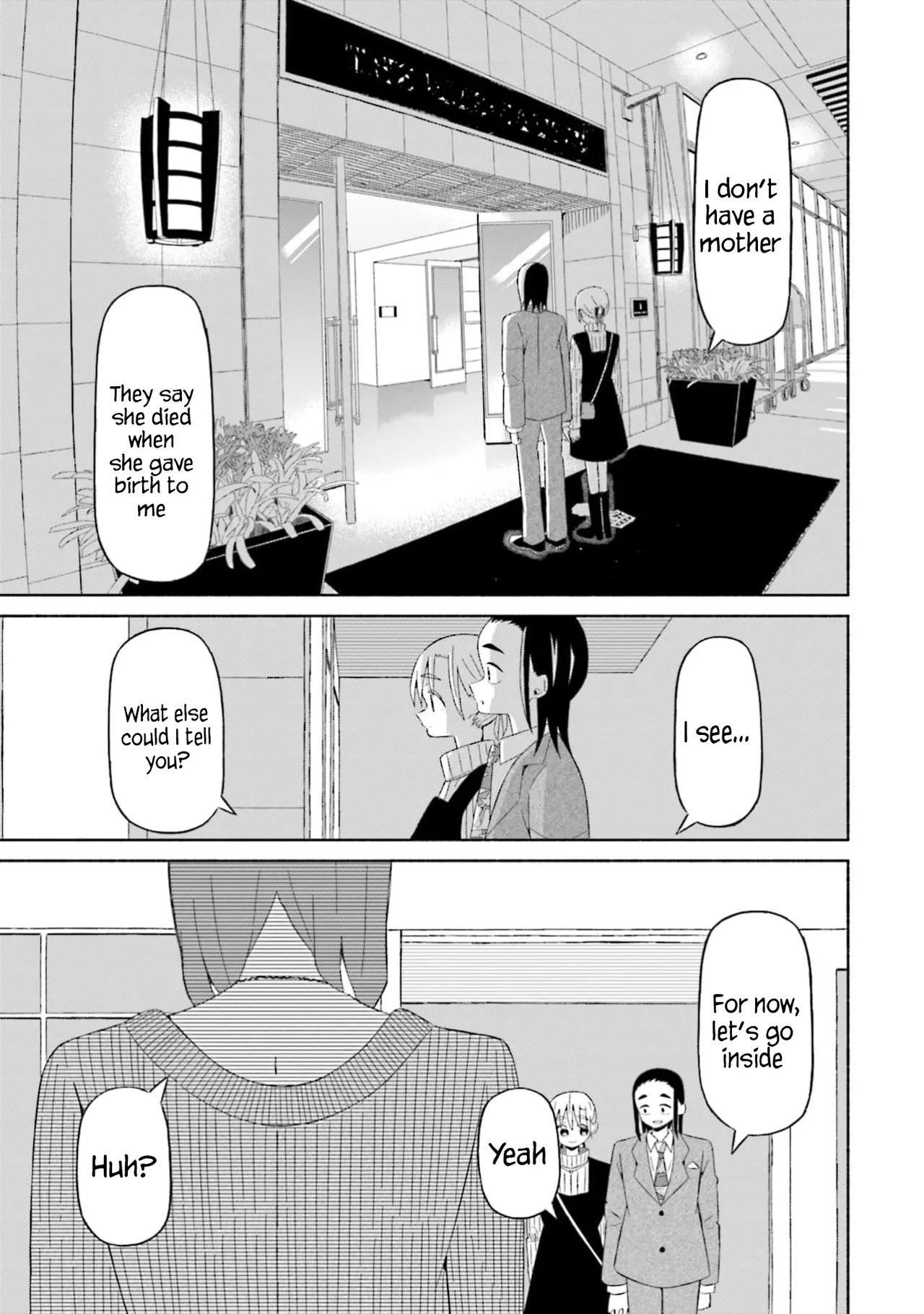 [EN]Boku no Kanojo wa Haru wo Uru (My Girlfriend Sells Spring) 15 Page 18