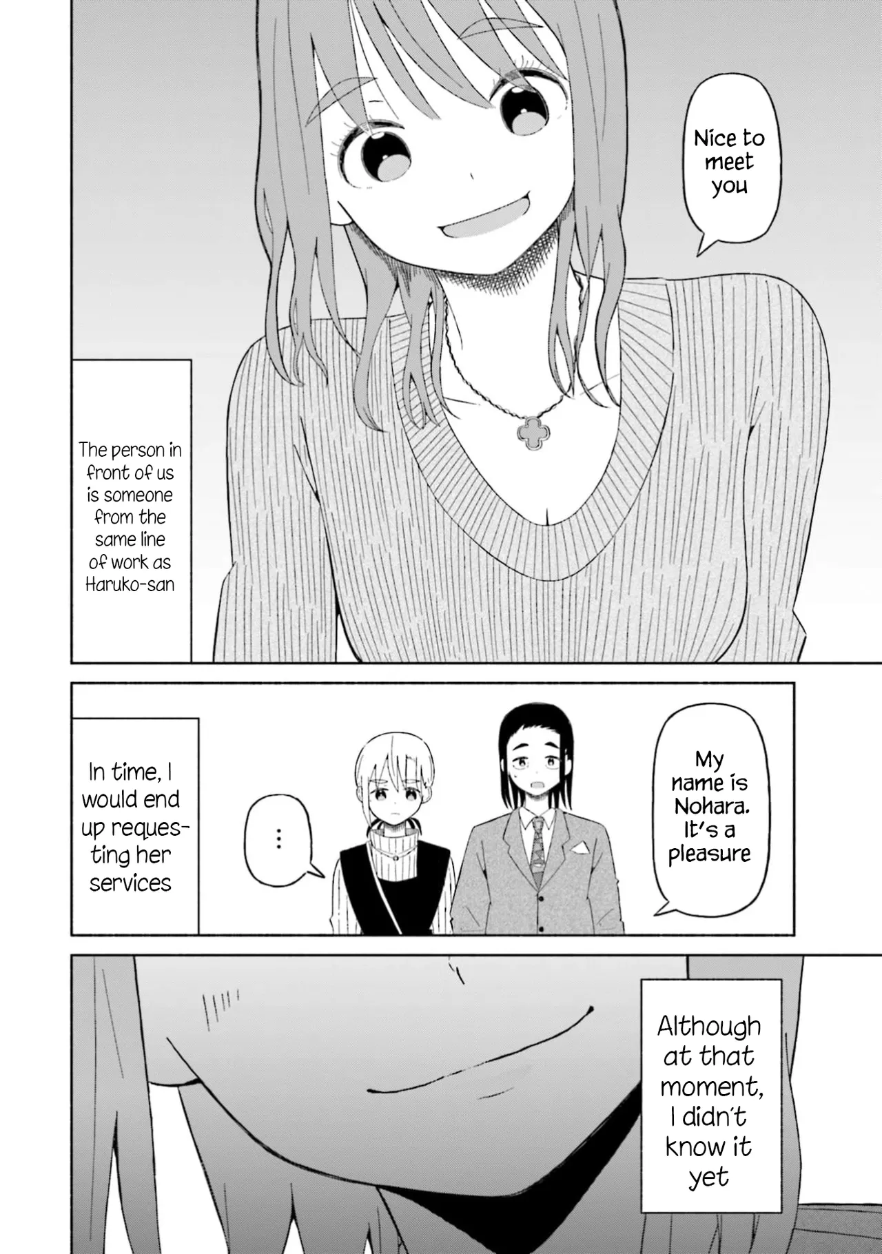 [EN]Boku no Kanojo wa Haru wo Uru (My Girlfriend Sells Spring) 15 Page 21