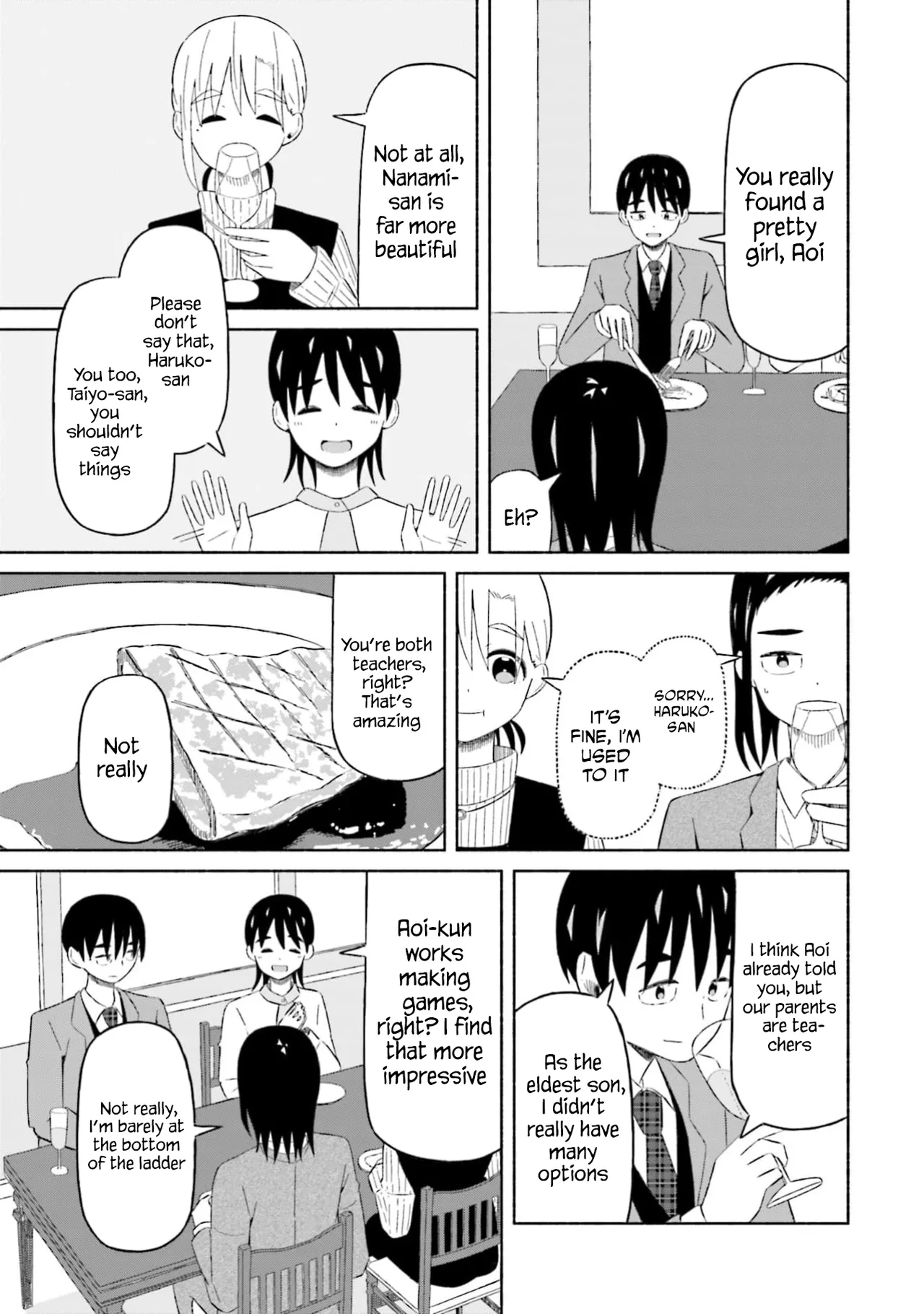[EN]Boku no Kanojo wa Haru wo Uru (My Girlfriend Sells Spring) 15 Page 6