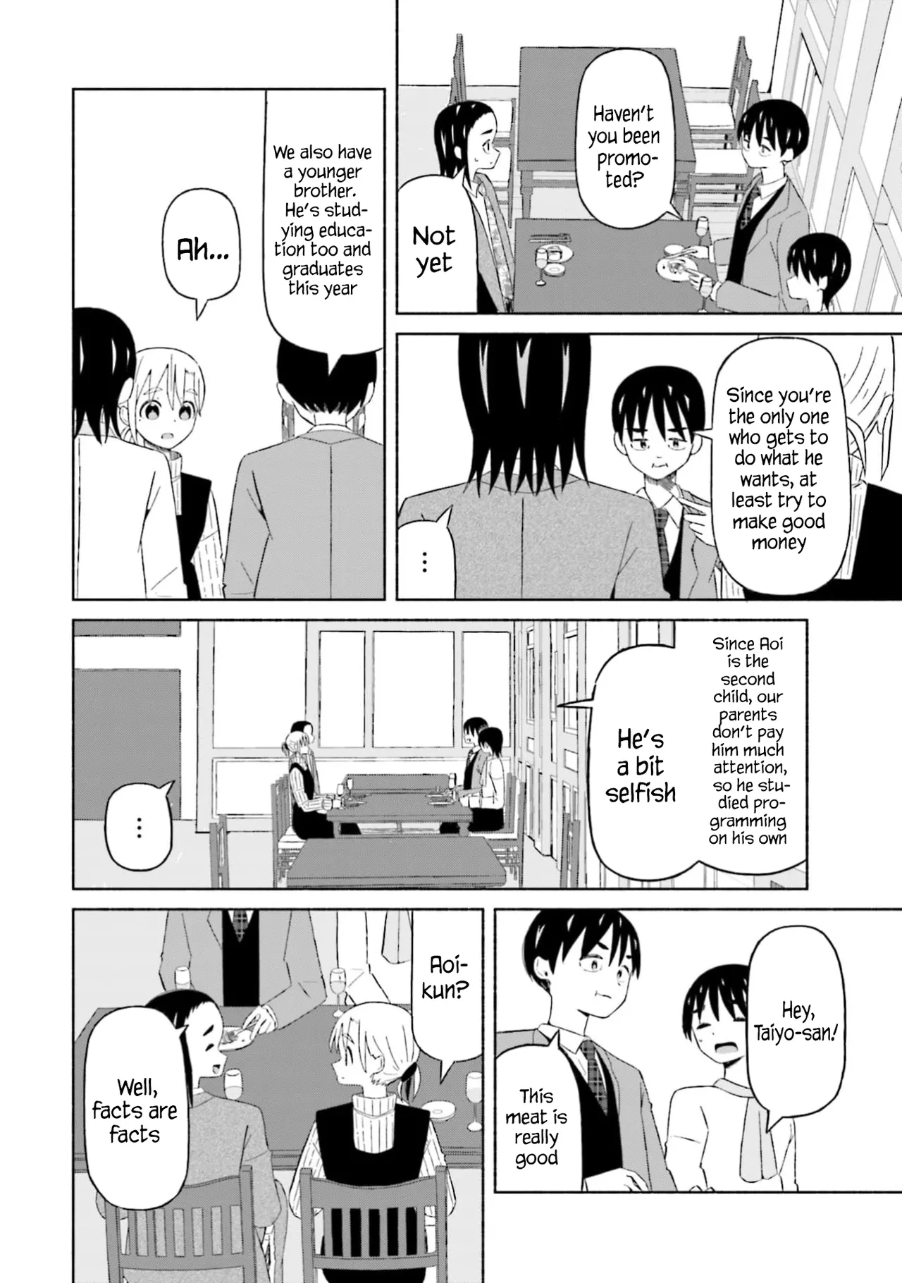 [EN]Boku no Kanojo wa Haru wo Uru (My Girlfriend Sells Spring) 15 Page 7