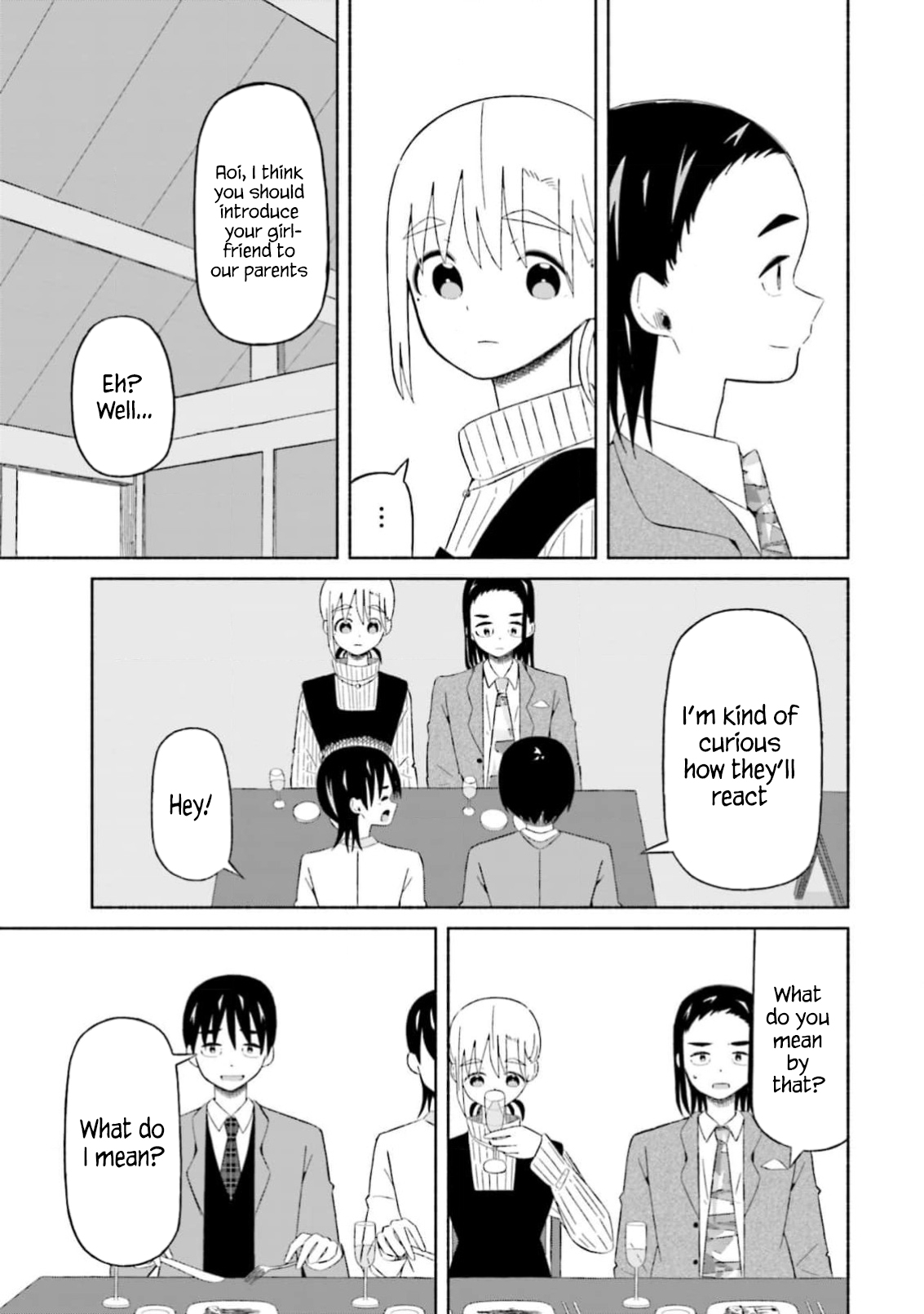[EN]Boku no Kanojo wa Haru wo Uru (My Girlfriend Sells Spring) 15 Page 8