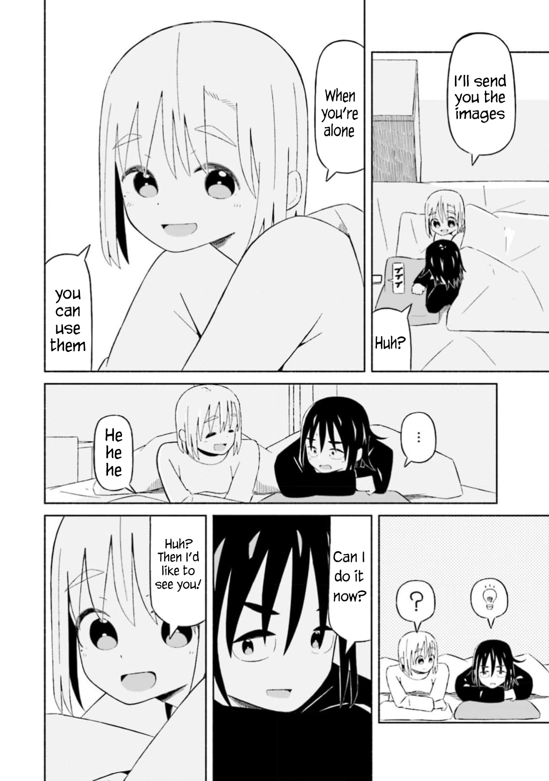 [EN]Boku no Kanojo wa Haru wo Uru (My Girlfriend Sells Spring) 15.5 Page 3