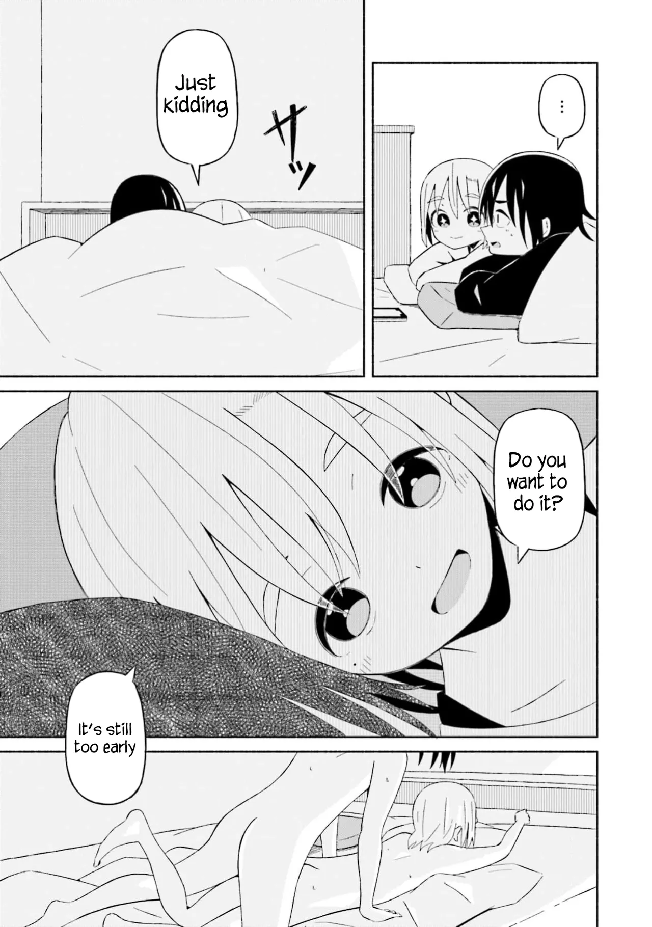 [EN]Boku no Kanojo wa Haru wo Uru (My Girlfriend Sells Spring) 15.5 Page 4