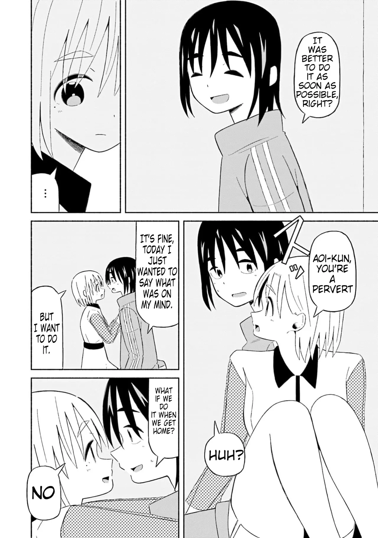 [EN]Boku no Kanojo wa Haru wo Uru (My Girlfriend Sells Spring) 16 Page 15