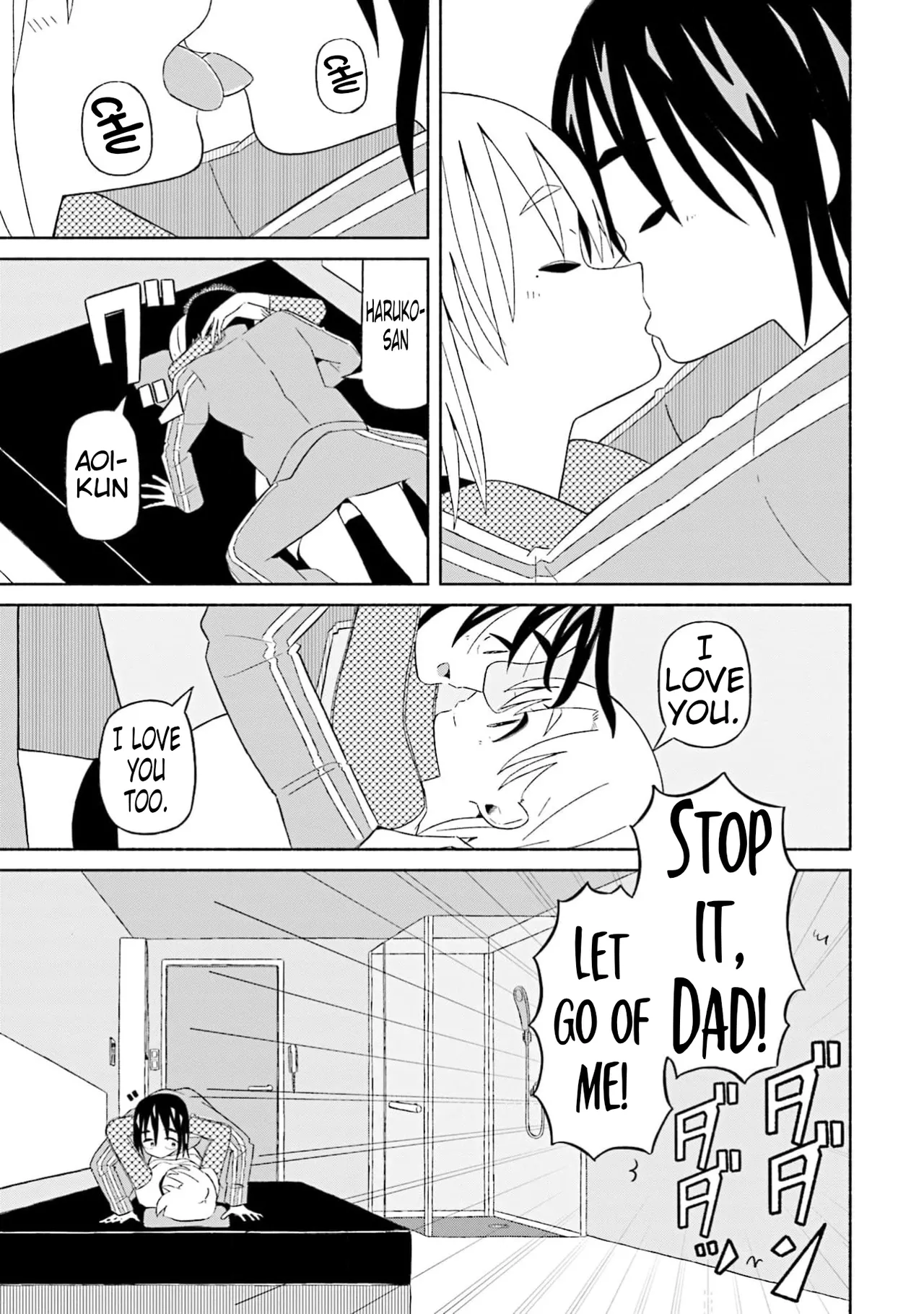 [EN]Boku no Kanojo wa Haru wo Uru (My Girlfriend Sells Spring) 16 Page 16