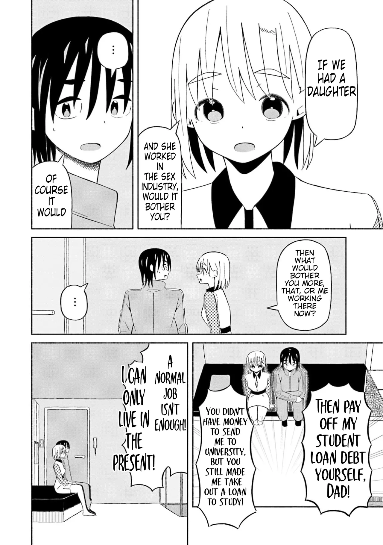 [EN]Boku no Kanojo wa Haru wo Uru (My Girlfriend Sells Spring) 16 Page 19