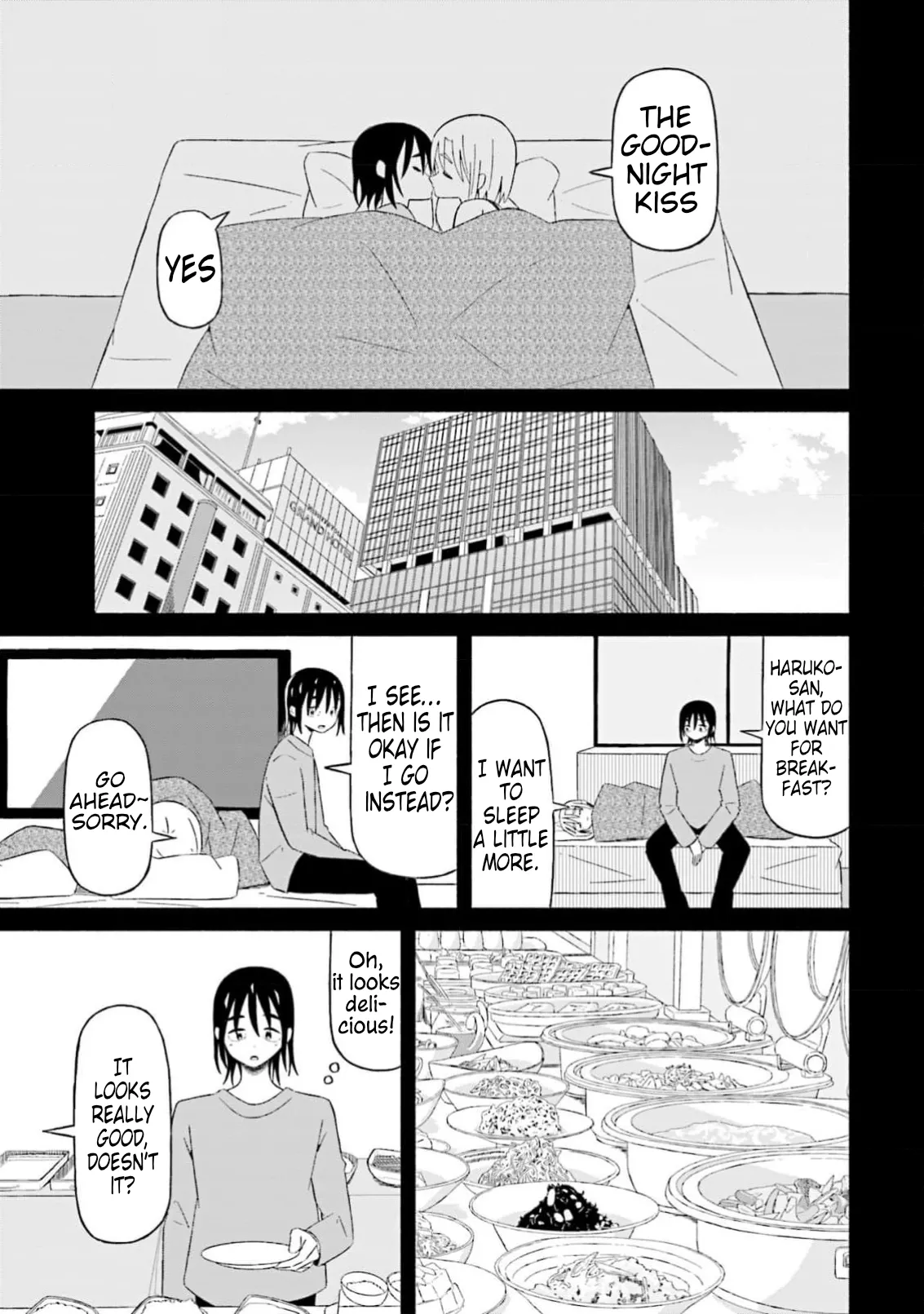 [EN]Boku no Kanojo wa Haru wo Uru (My Girlfriend Sells Spring) 16 Page 6