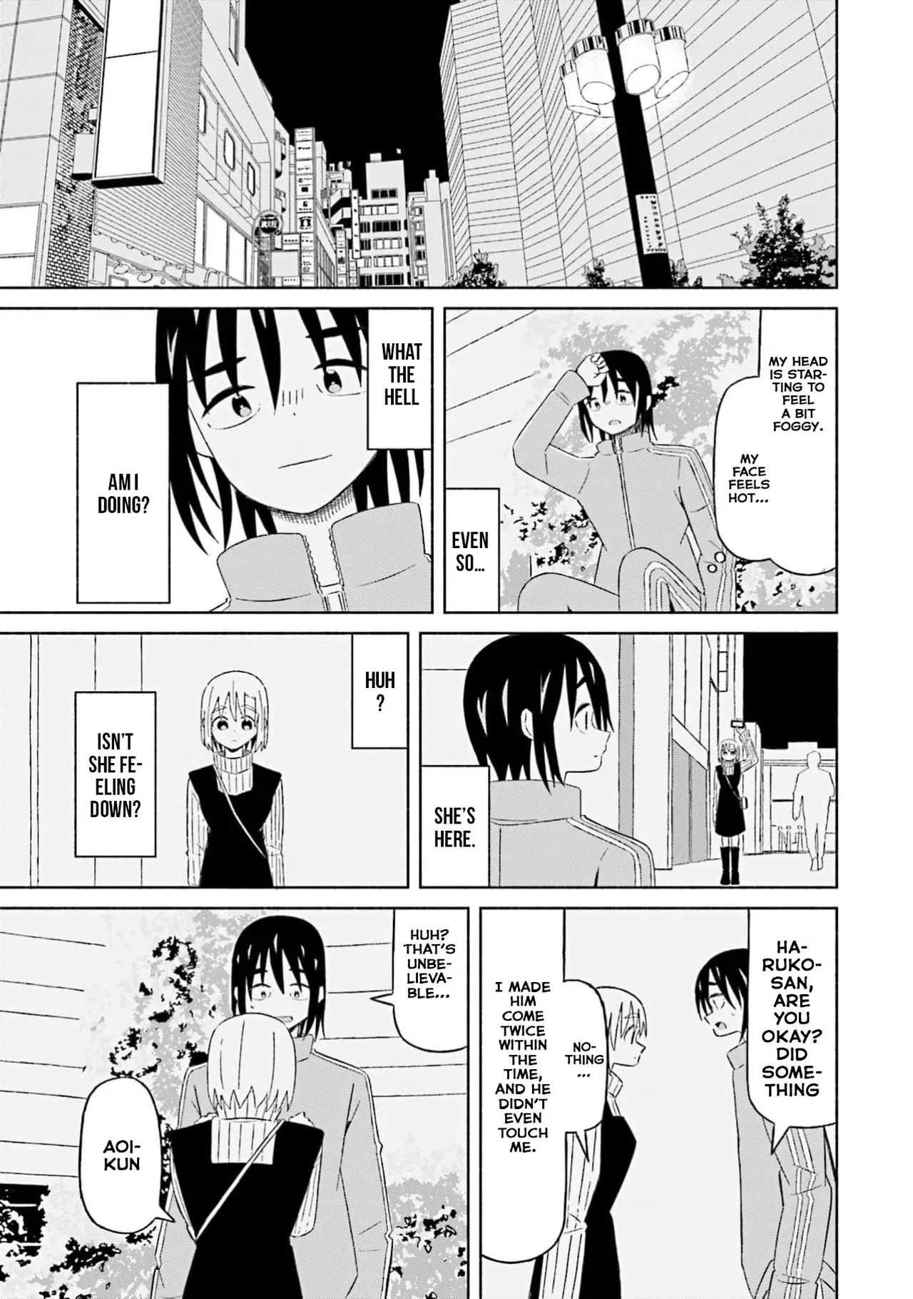[EN]Boku no Kanojo wa Haru wo Uru (My Girlfriend Sells Spring) 17 Page 10