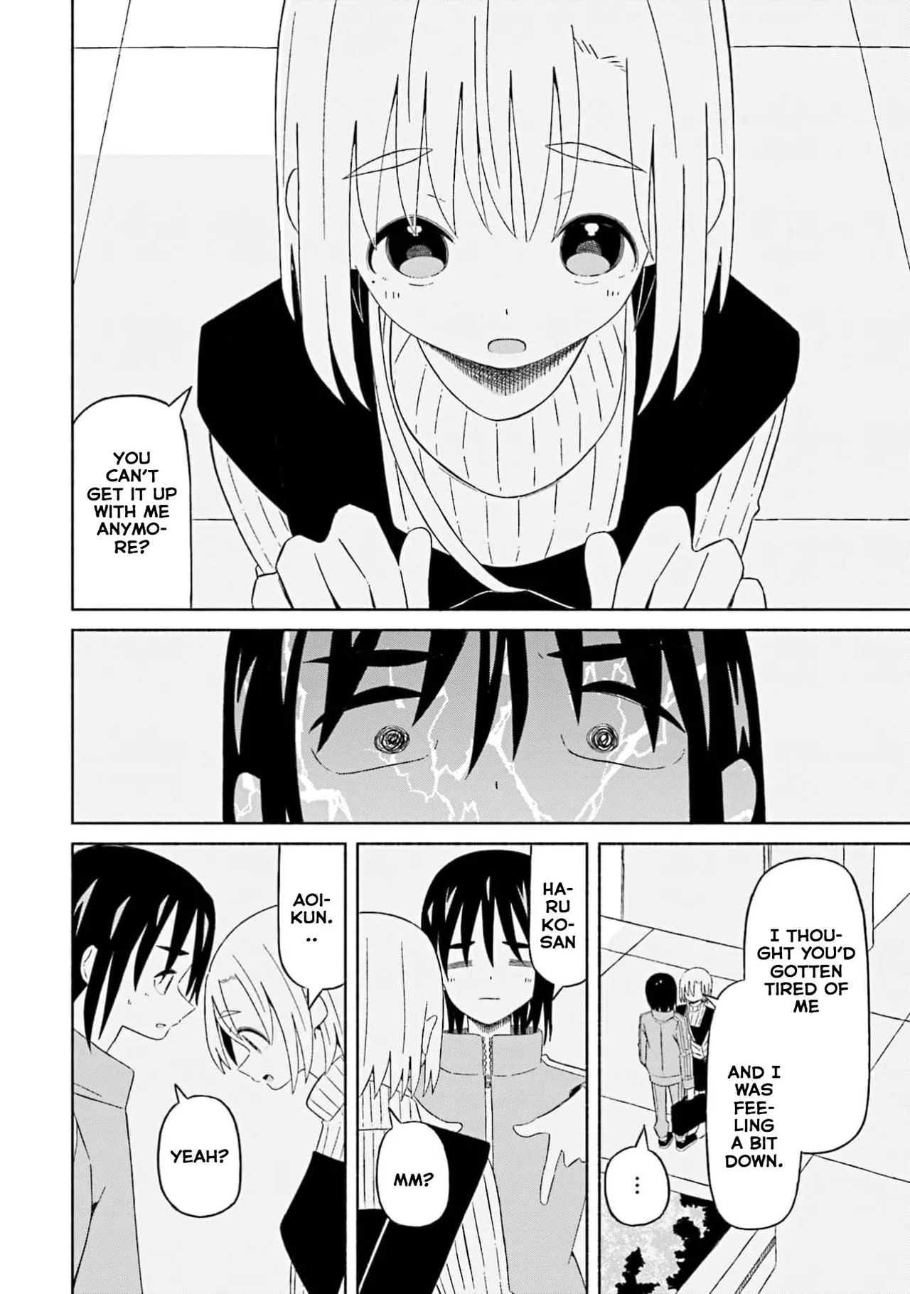 [EN]Boku no Kanojo wa Haru wo Uru (My Girlfriend Sells Spring) 17 Page 11