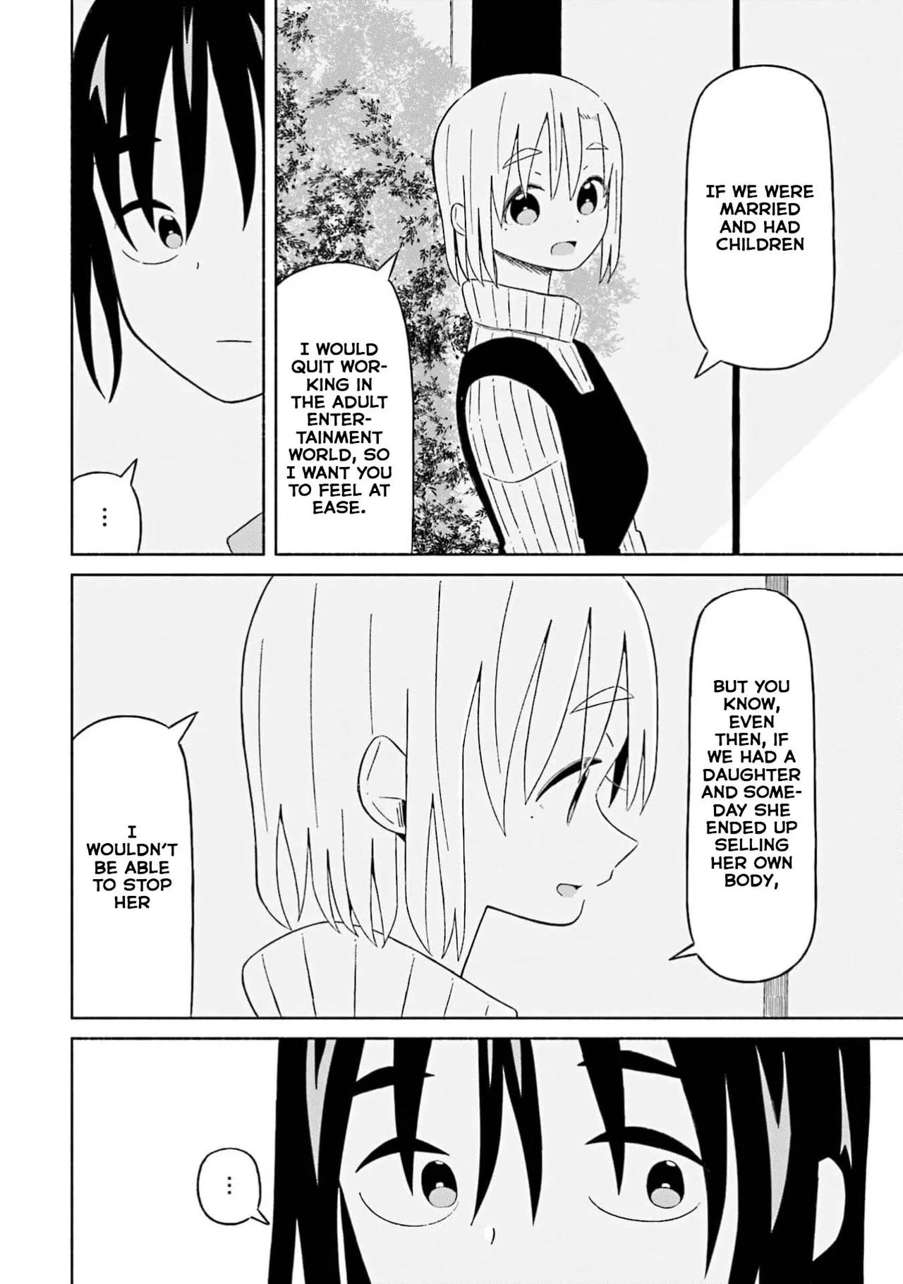 [EN]Boku no Kanojo wa Haru wo Uru (My Girlfriend Sells Spring) 17 Page 13