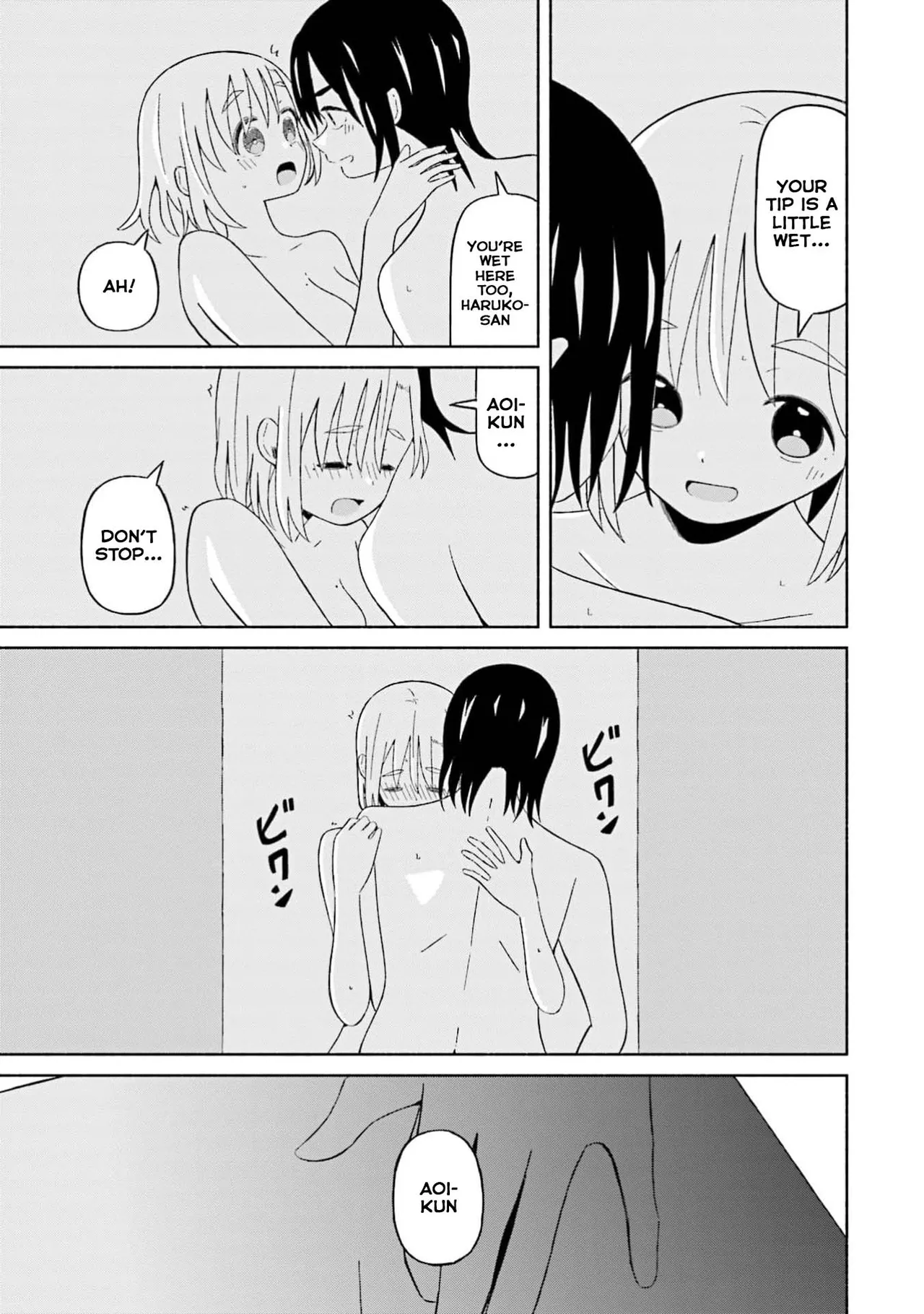 [EN]Boku no Kanojo wa Haru wo Uru (My Girlfriend Sells Spring) 17 Page 16