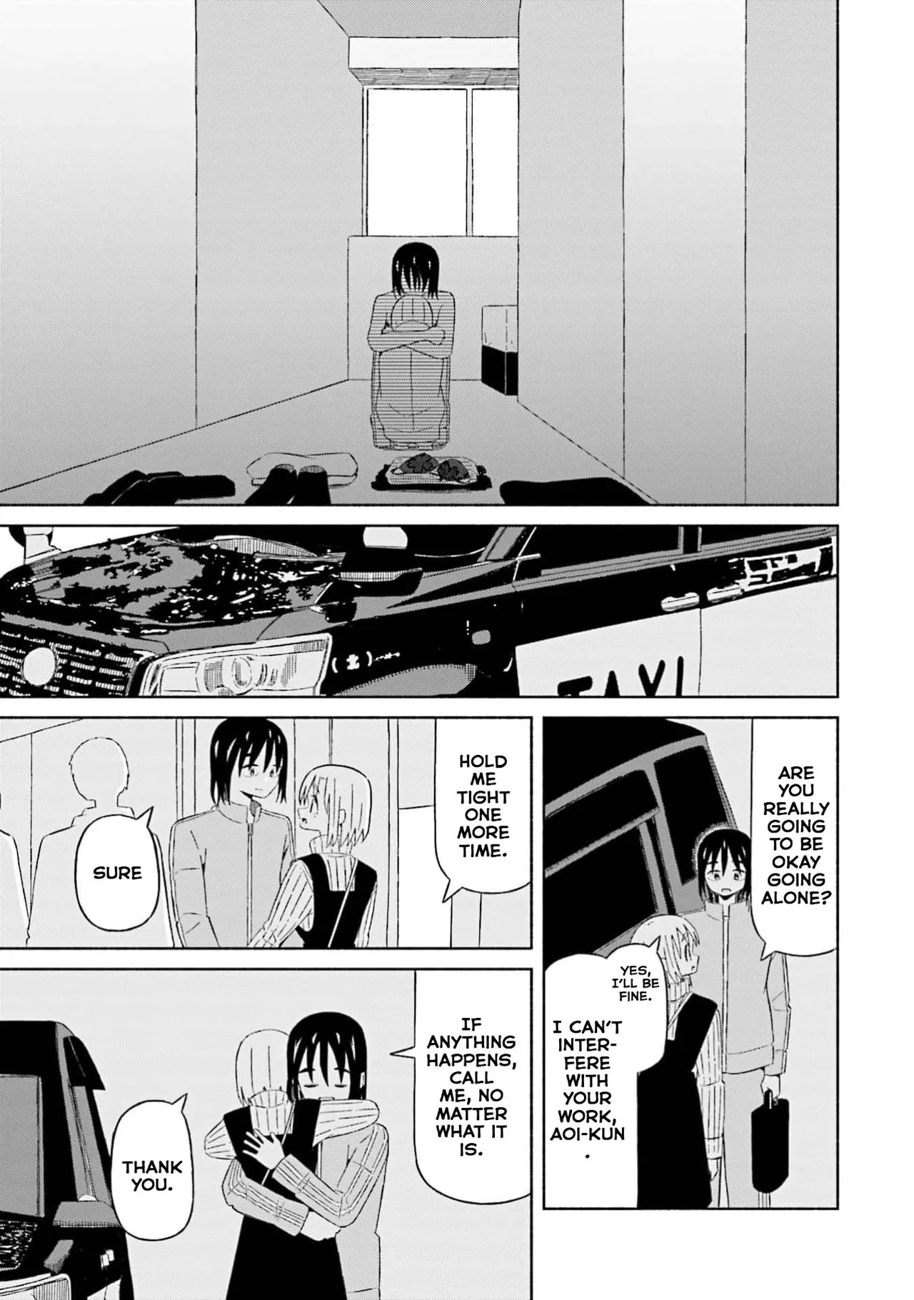 [EN]Boku no Kanojo wa Haru wo Uru (My Girlfriend Sells Spring) 17 Page 20