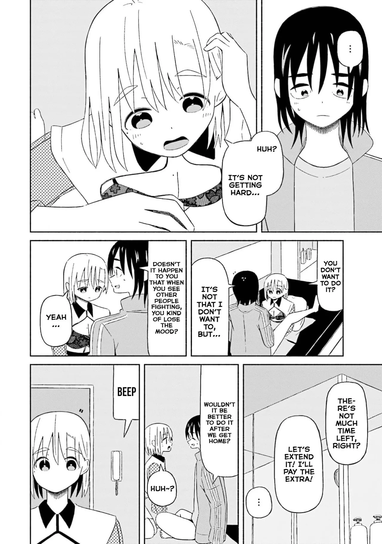 [EN]Boku no Kanojo wa Haru wo Uru (My Girlfriend Sells Spring) 17 Page 3