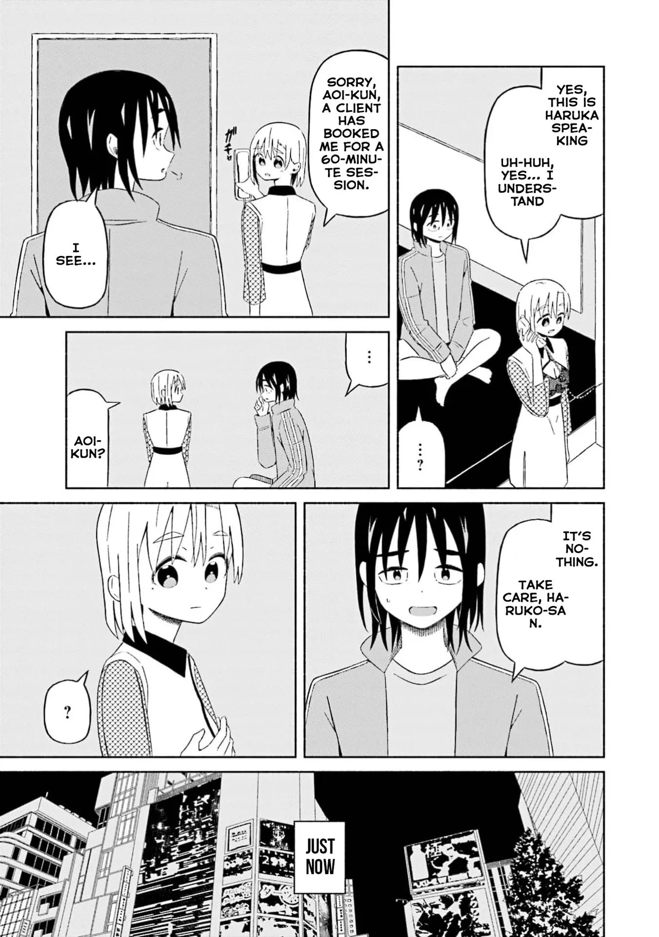 [EN]Boku no Kanojo wa Haru wo Uru (My Girlfriend Sells Spring) 17 Page 4