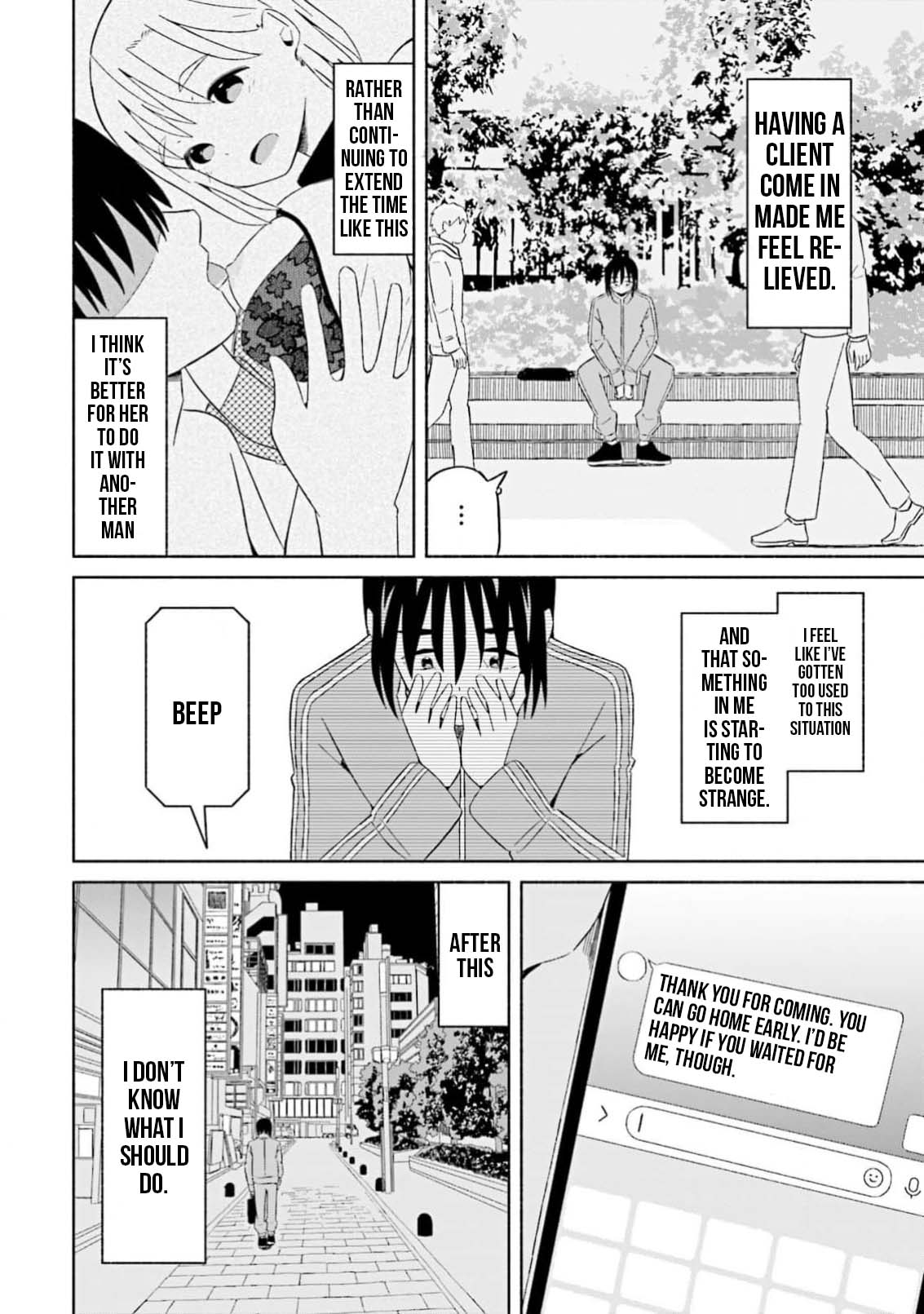 [EN]Boku no Kanojo wa Haru wo Uru (My Girlfriend Sells Spring) 17 Page 5