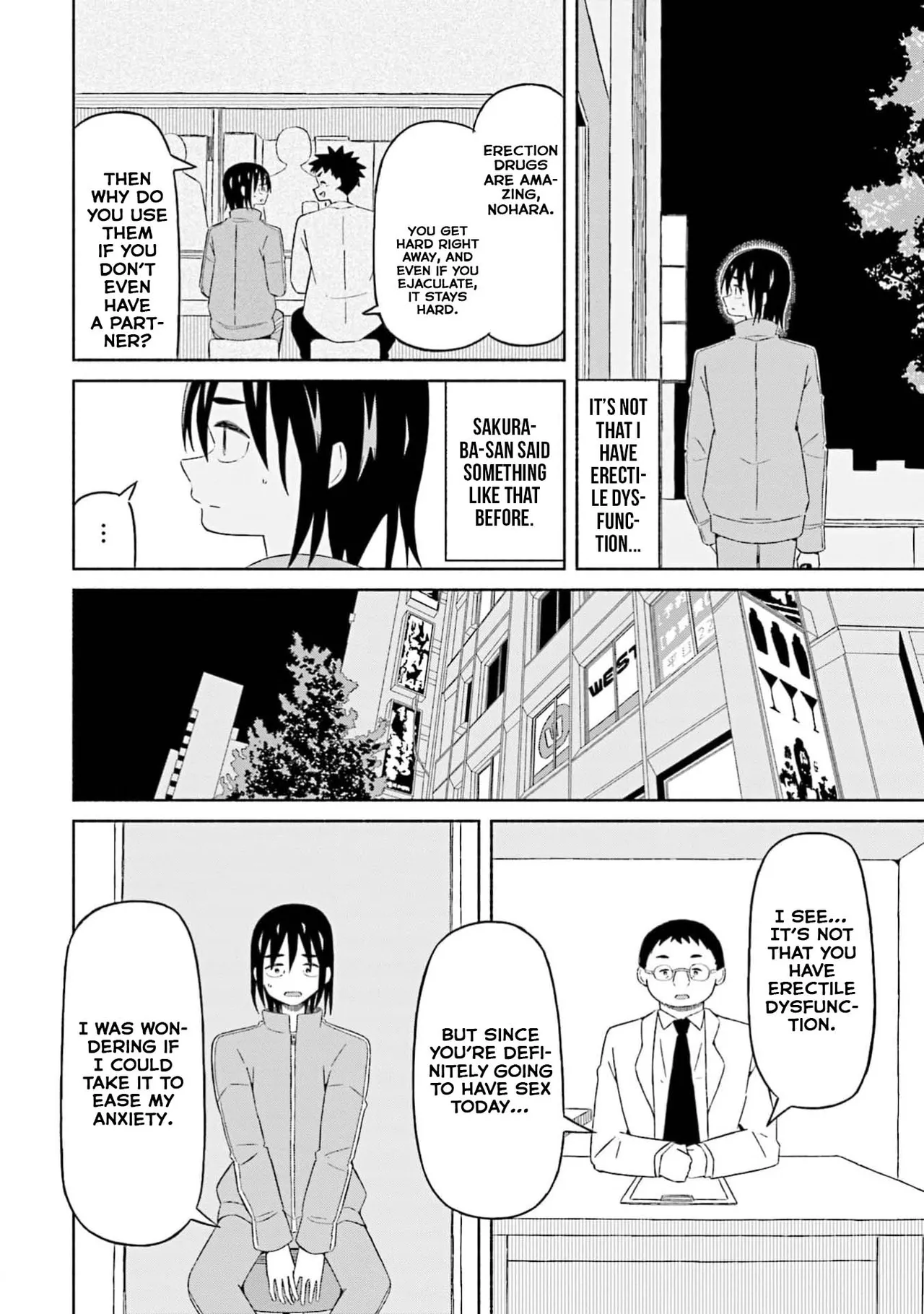[EN]Boku no Kanojo wa Haru wo Uru (My Girlfriend Sells Spring) 17 Page 7