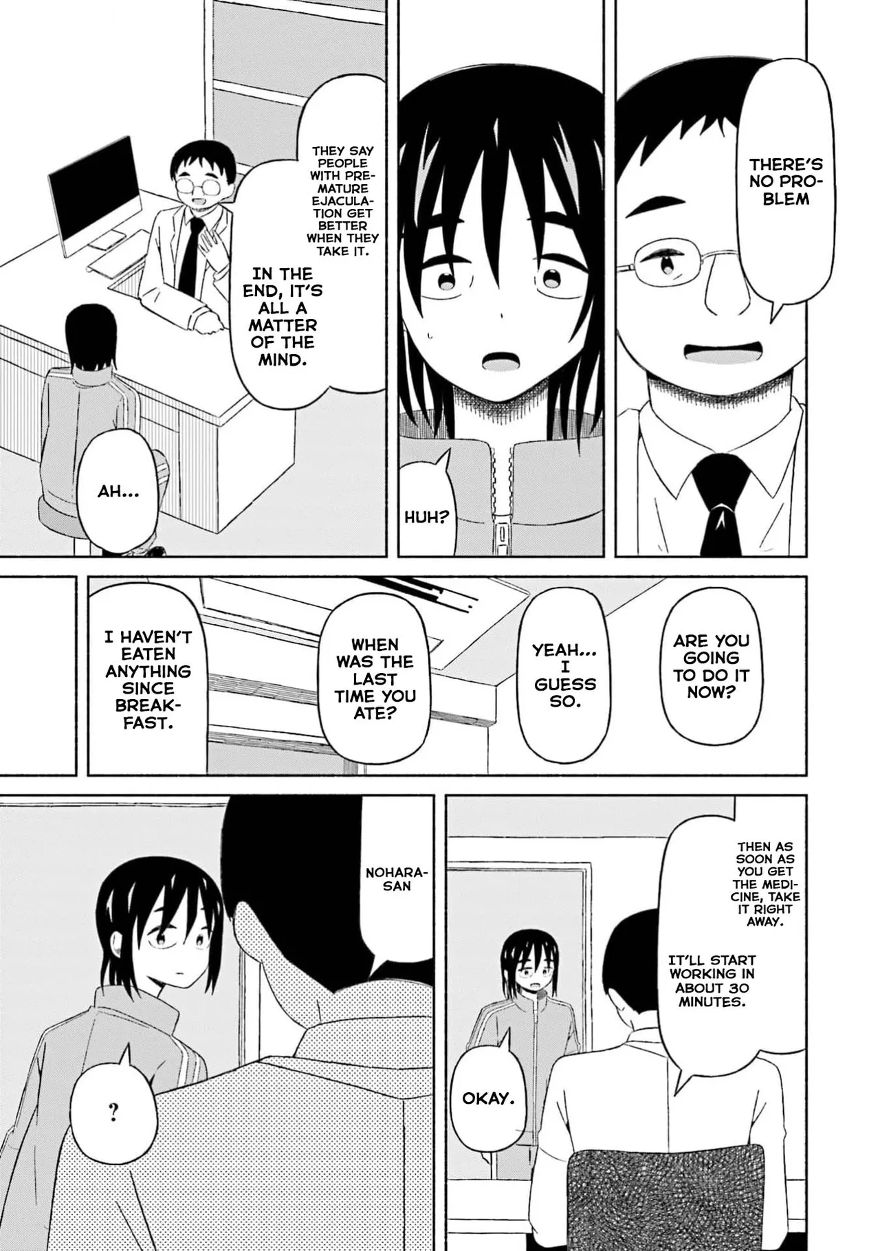 [EN]Boku no Kanojo wa Haru wo Uru (My Girlfriend Sells Spring) 17 Page 8