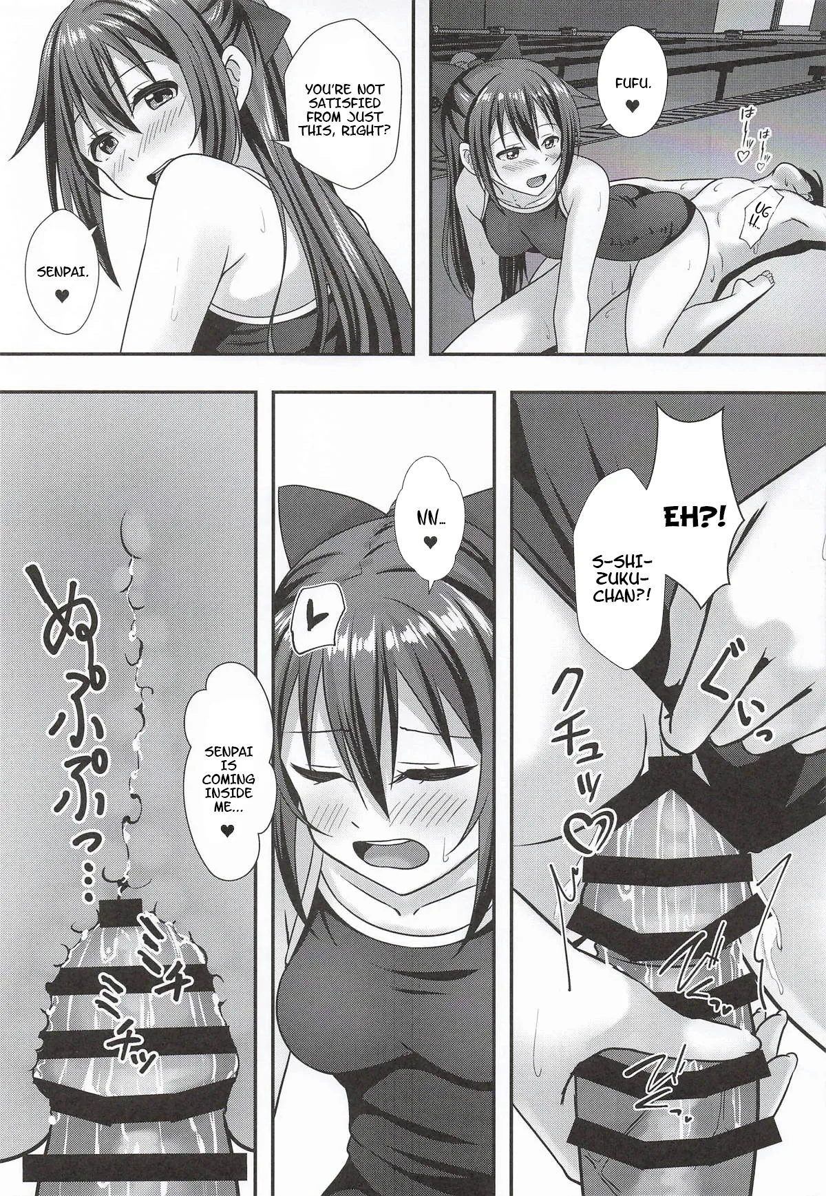 (Bokura no Love Live! 49) [Spec.C (Hino Minato)]Anata no Himitsu no Heroine(Love Live! Nijigasaki High School Idol Club) [English] [YuushaNi] Page 10