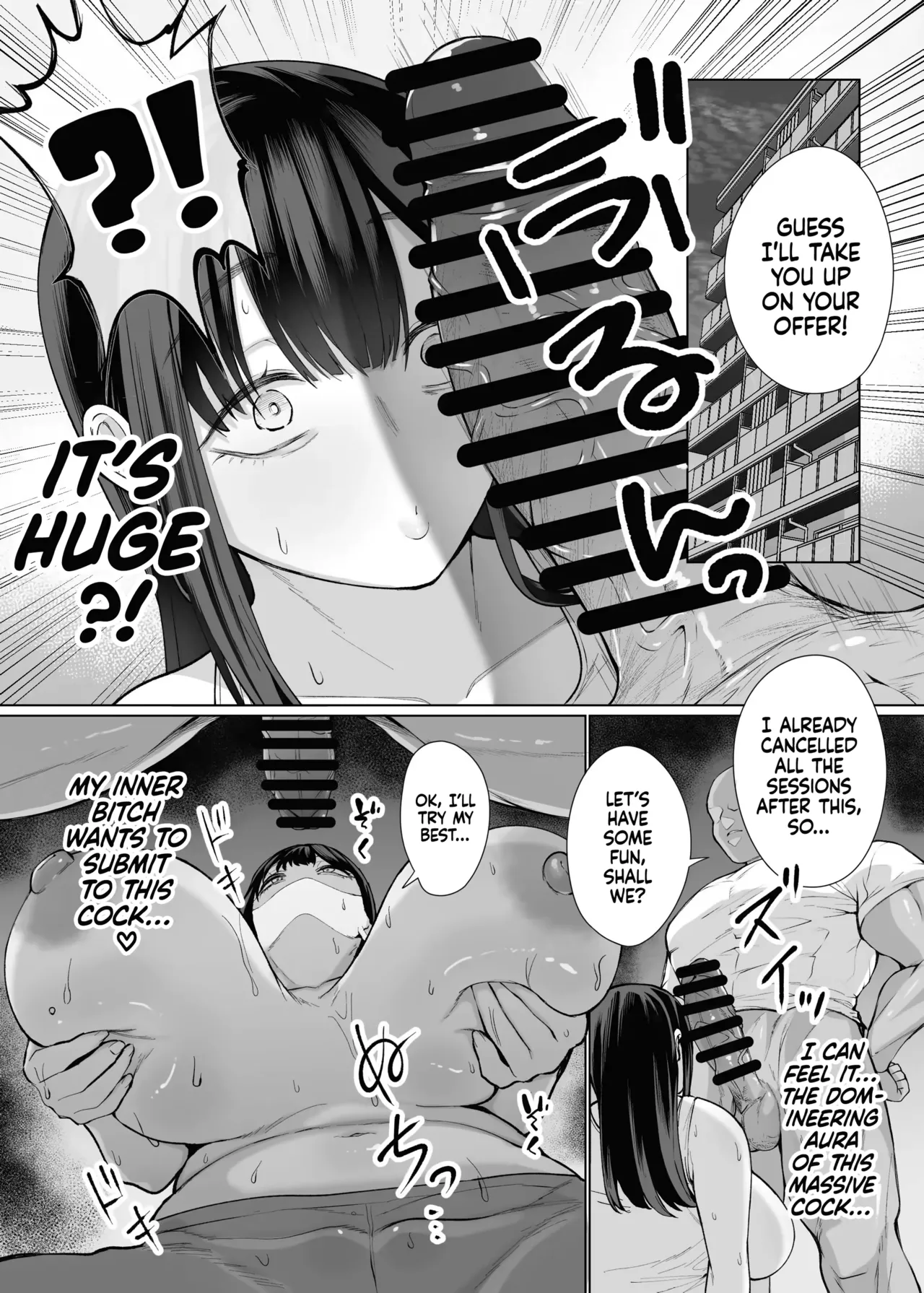Vartwi Page 21
