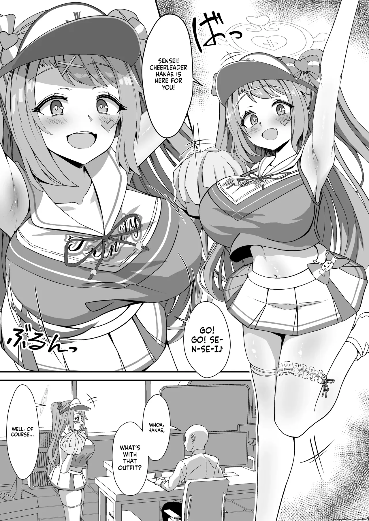 Vartwi Page 7