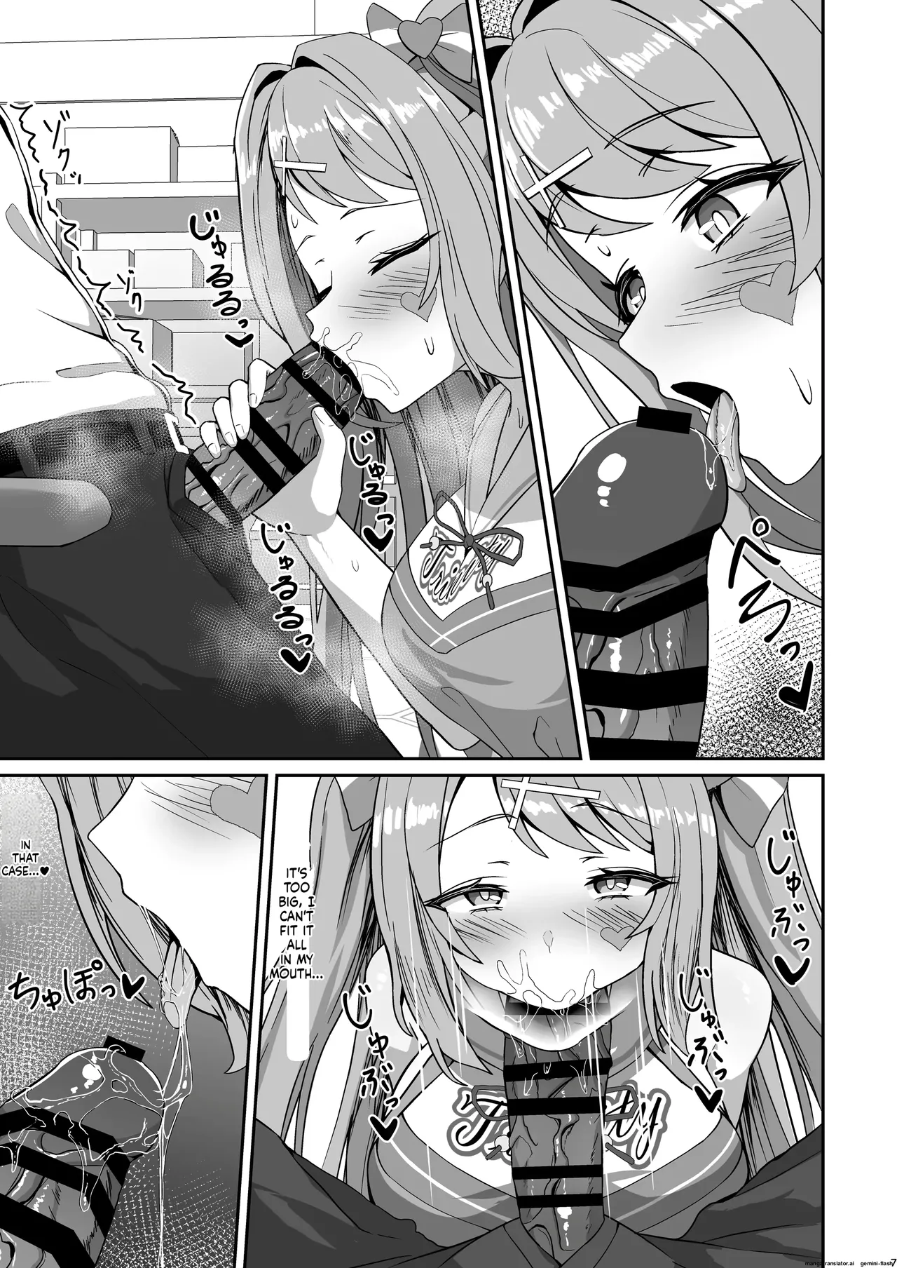 Vartwi Page 8