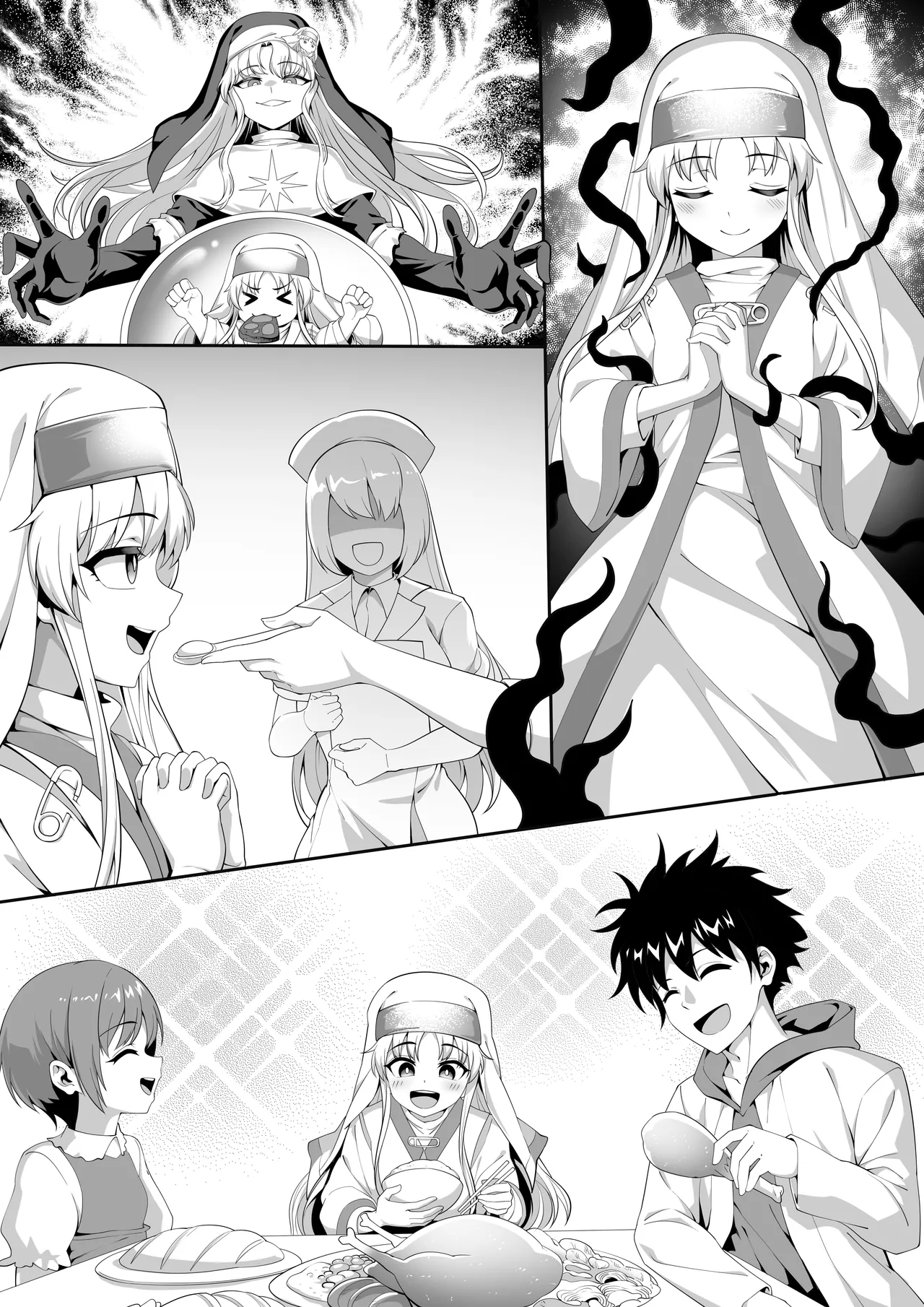 茵蒂克丝的无尽凌辱第0话：序章，一切开湍与真相，茵蒂克丝为何被凌辱(Toaru Majutsu no Index) [Chinese] Page 27