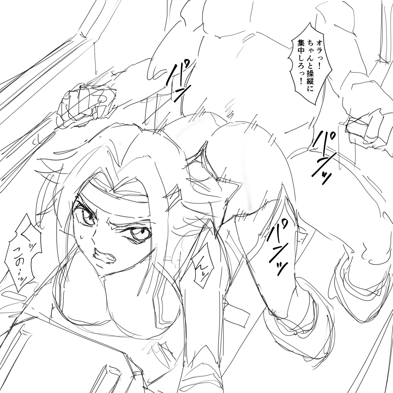 [Iwao]Kallen rakugaki(Code Geass: Lelouch of the Rebellion) [Chinese] [Uncensored] Page 8