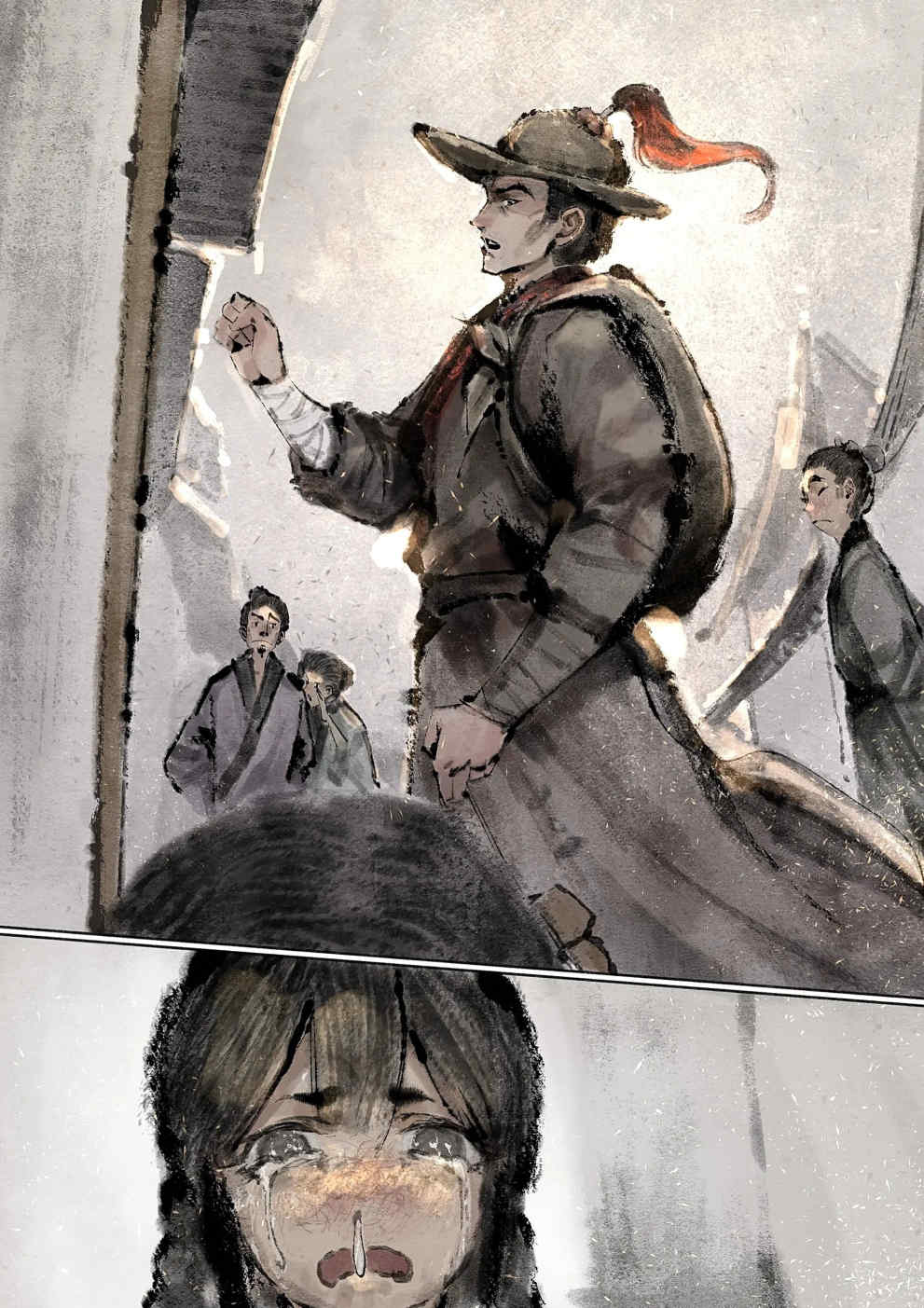 金瓶梅【作者：沐浴橙汁儿】 Page 163