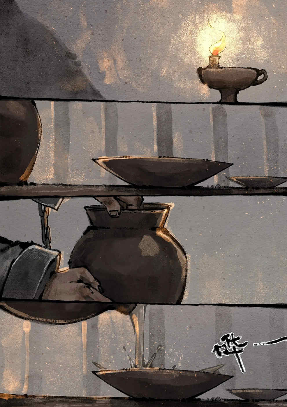 金瓶梅【作者：沐浴橙汁儿】 Page 232