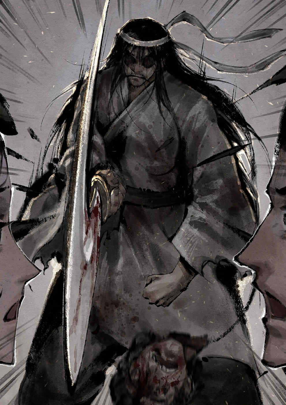 金瓶梅【作者：沐浴橙汁儿】 Page 252