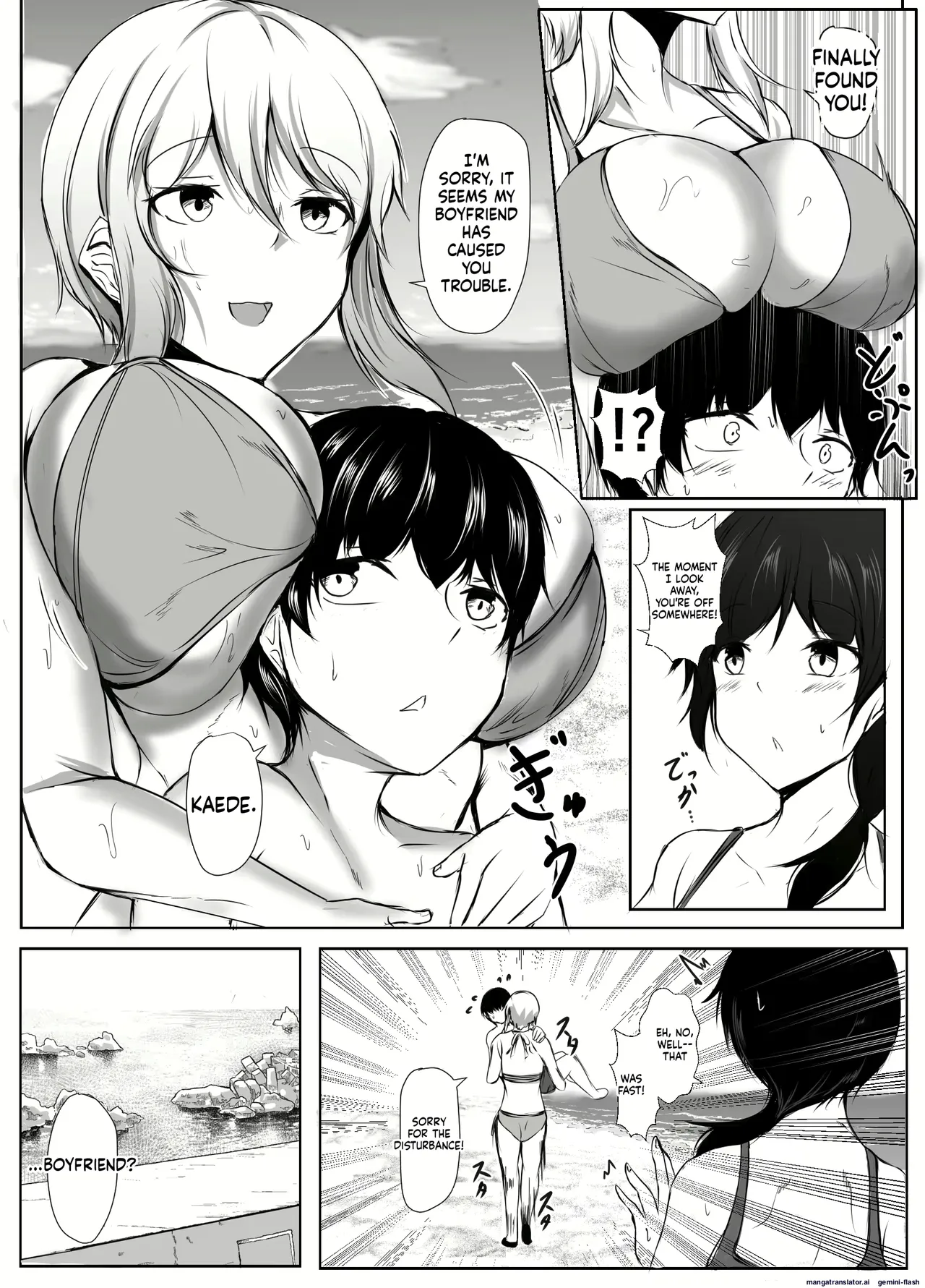 Varissi Page 129