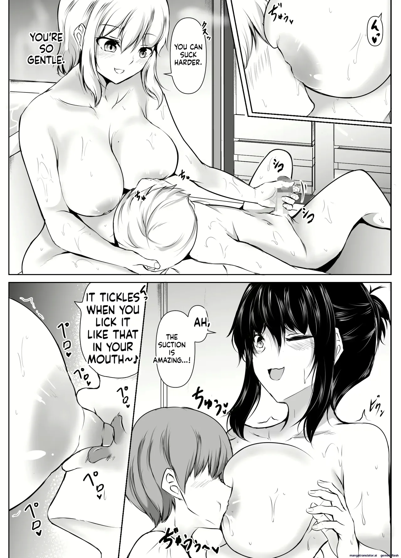 Varissi Page 141